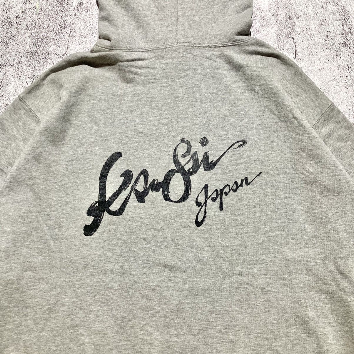 Kansai Yamamoto 🇯🇵 2000s Kansai Yamamoto Japan Big Logo Font Hoodie Grey Size US XL / EU 56 / 4 - 3 Thumbnail