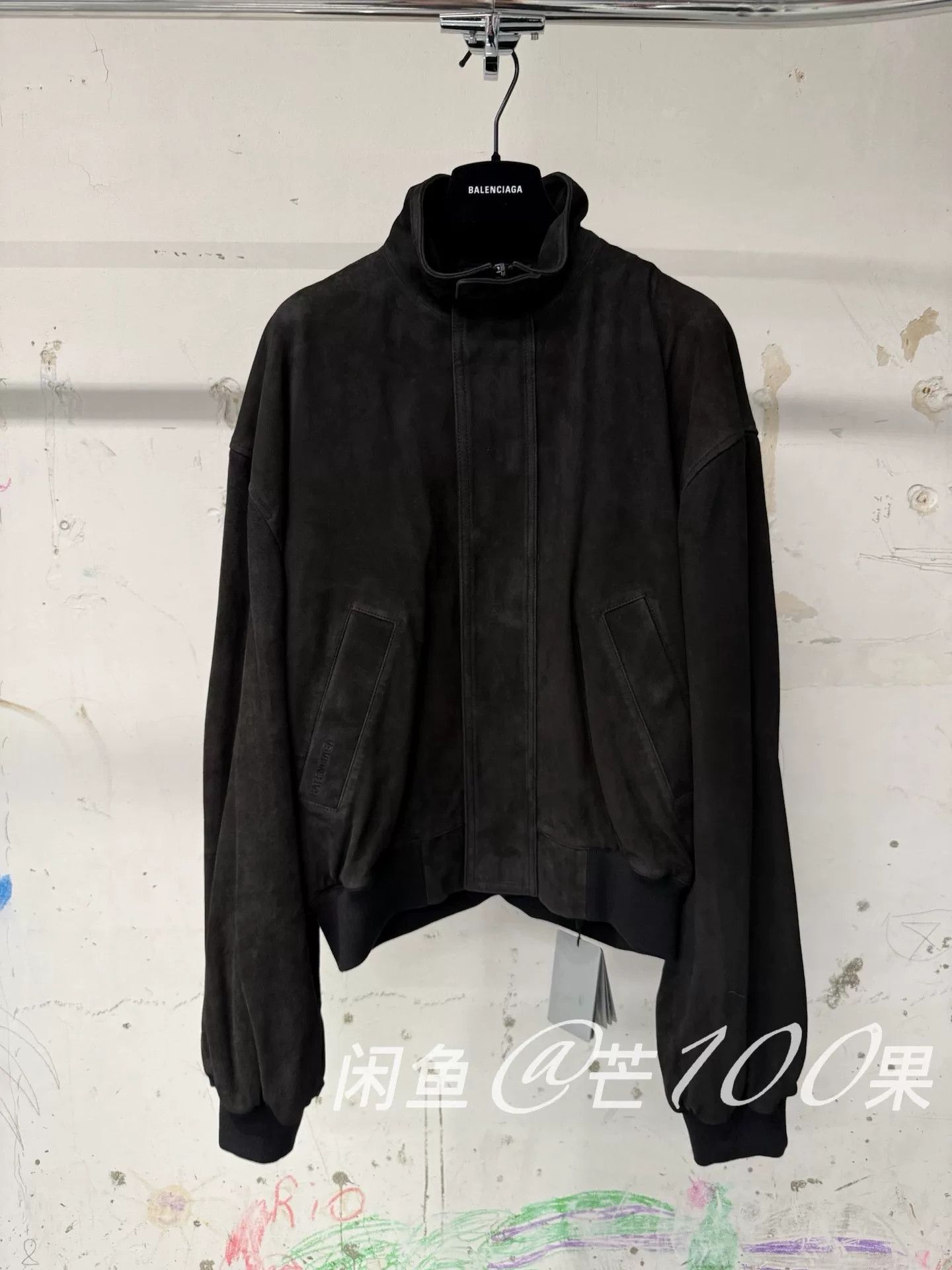 Balenciaga Balenciaga 25 Black Suede Stand Collar Jacket Size US M / EU 48-50 / 2 - 1 Thumbnail