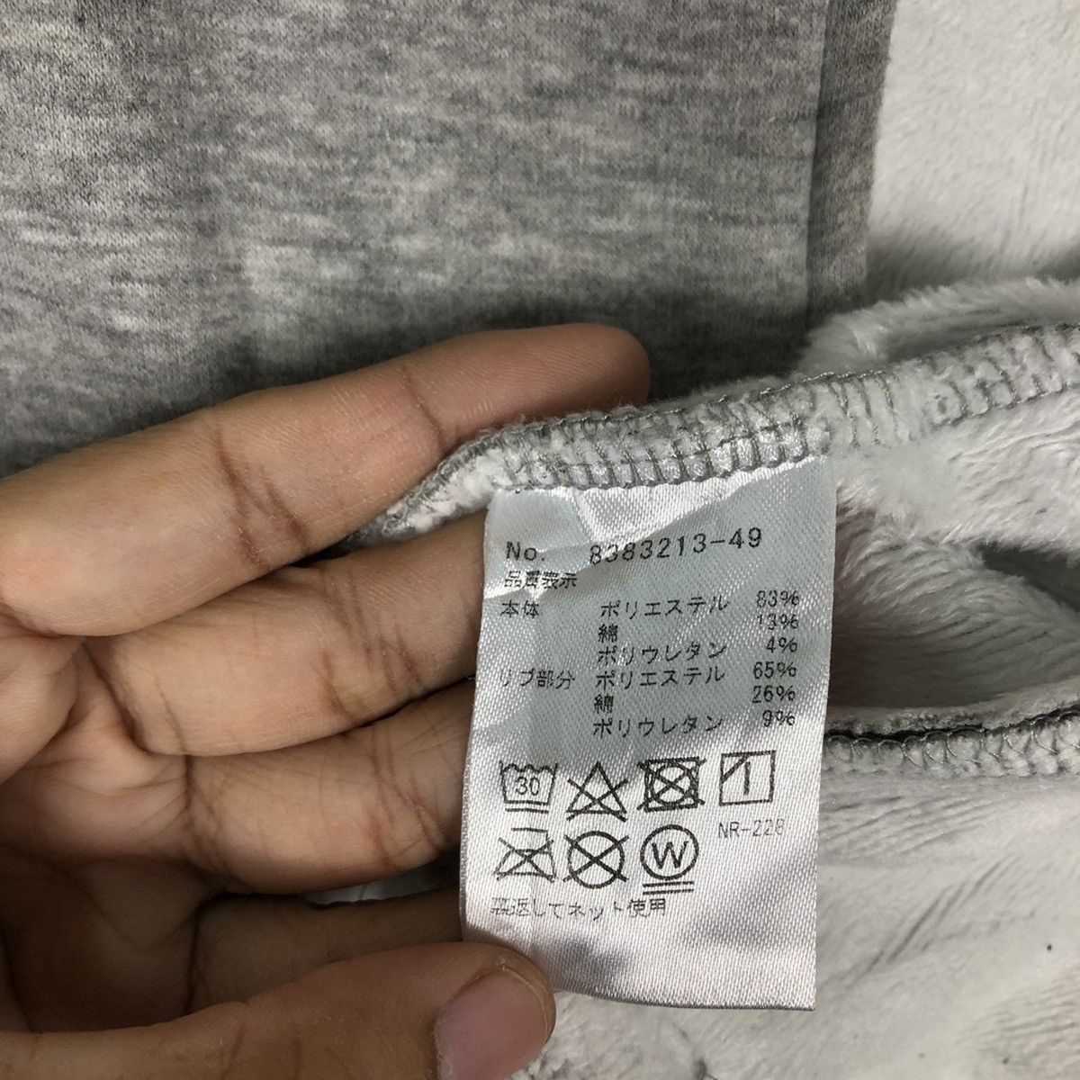 Japanese Brand For Girls Vintage Bomber Jacket Champion Spell Out Big Logo Size US M / EU 48-50 / 2 - 13 Thumbnail