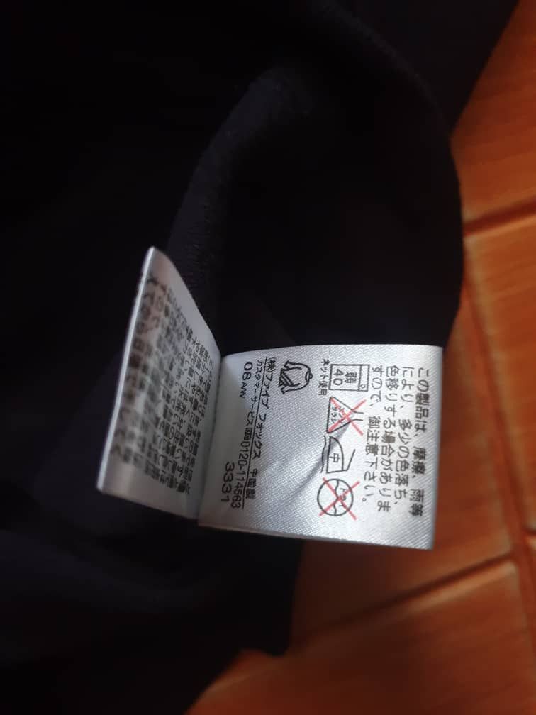 Comme Ca Ism Comme ca ism Japanese brand sweatshirt Size US XXS / EU 40 - 4 Thumbnail