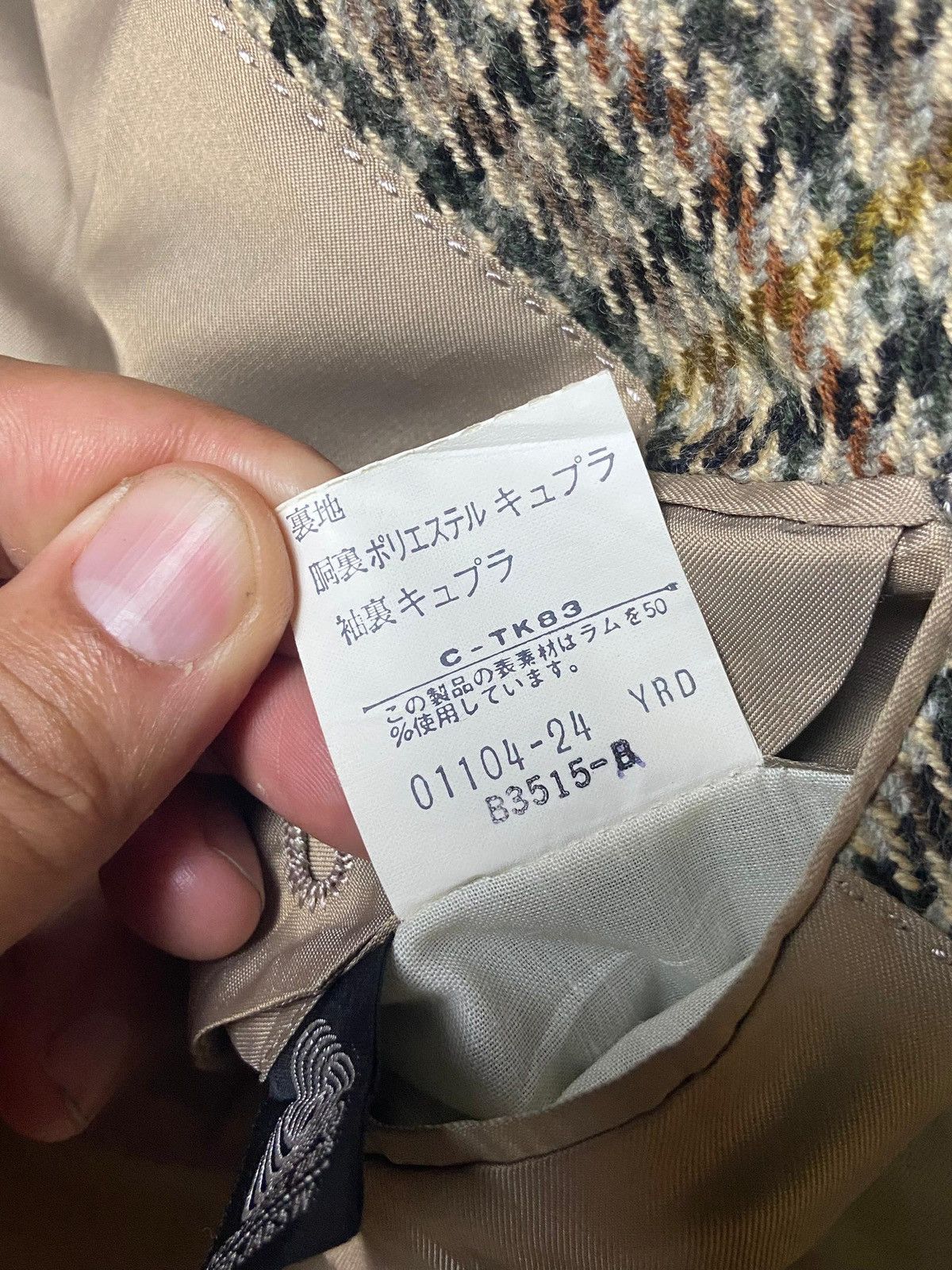 Burberry Prorsum × Designer × Vintage Vintage Burberry Prorsum Houndstooth Blazer (128) Size US XXS / EU 40 - 8 Thumbnail