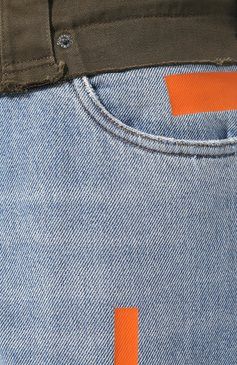 Dolce & Gabbana o1y0125 Jeans in Multicolor Size US 30 / EU 46 - 5 Thumbnail