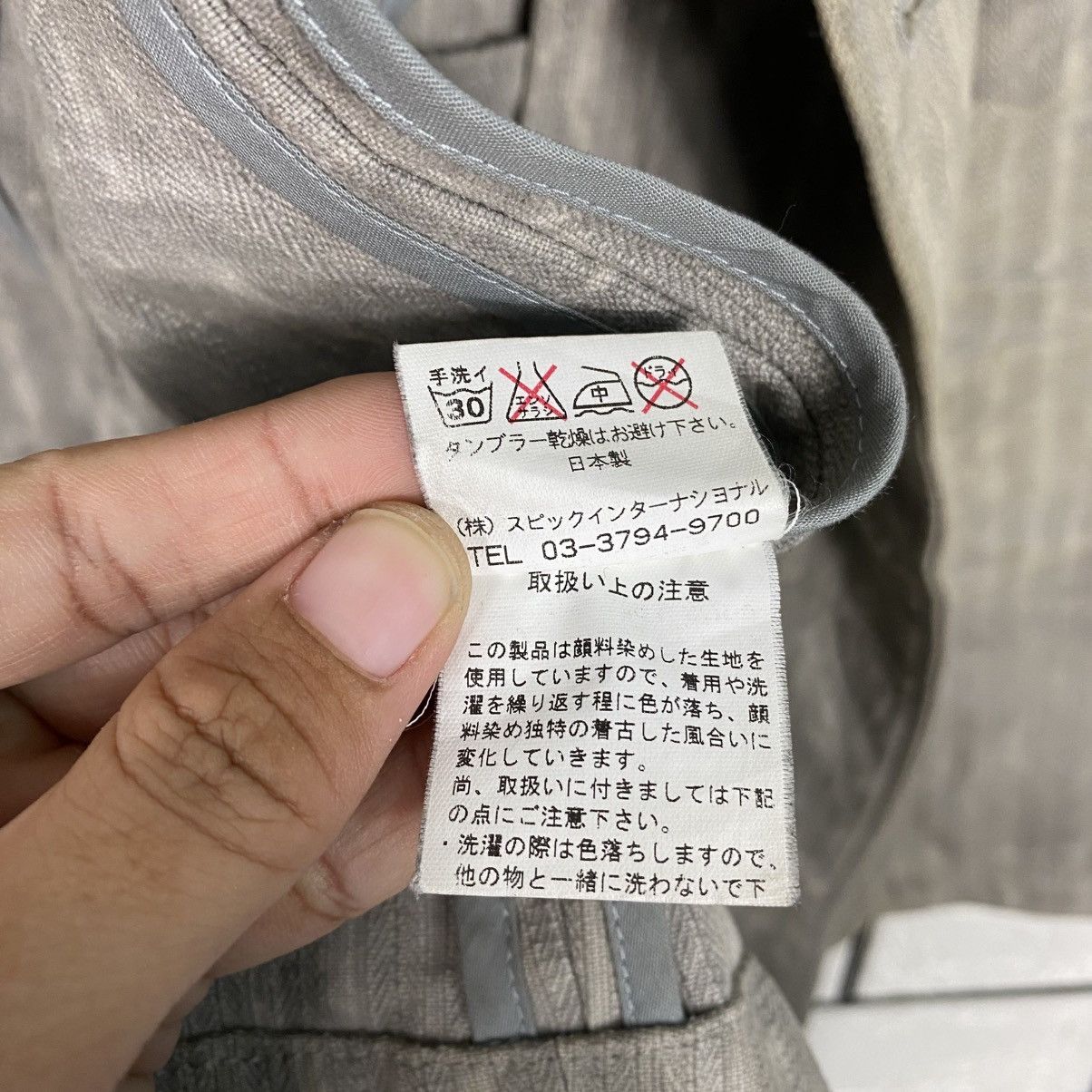 Hysteric Glamour 📌Vintage Distressed Design Chore Jacket Tornado Mart Size US M / EU 48-50 / 2 - 21 Thumbnail