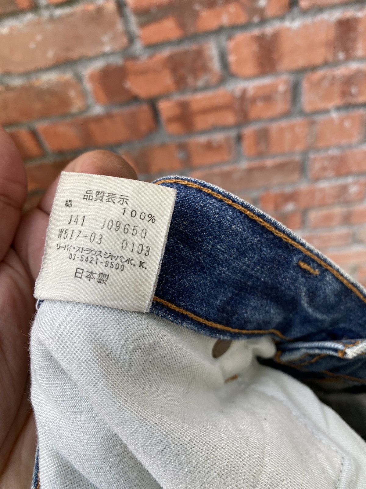 Levi's Vintage Clothing W30x28.5 Vintage levi's 517 flare bell bottom made in JAPAN Size 30" / US 8 / IT 44 - 7 Thumbnail
