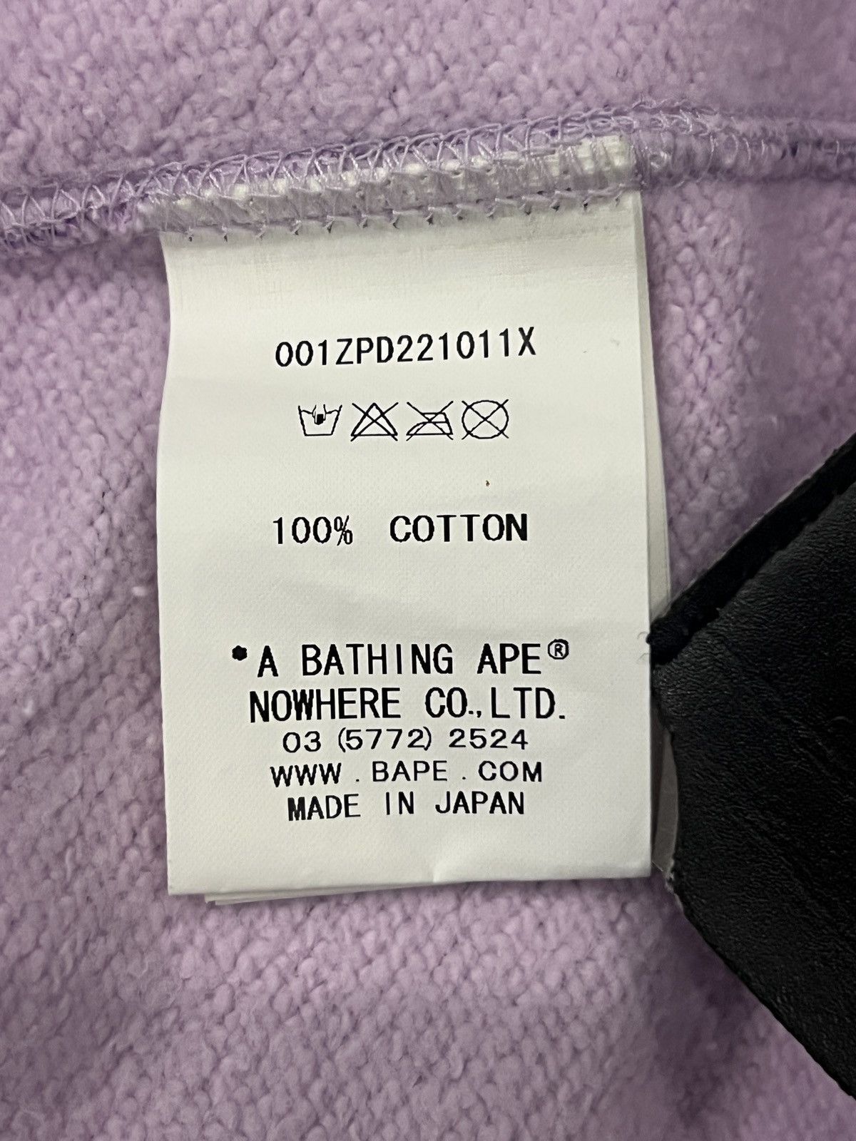 Bape A Bathing Ape Taipei Exclusive Purple Camo Shark Zip Hoodie Size US XL / EU 56 / 4 - 19 Thumbnail