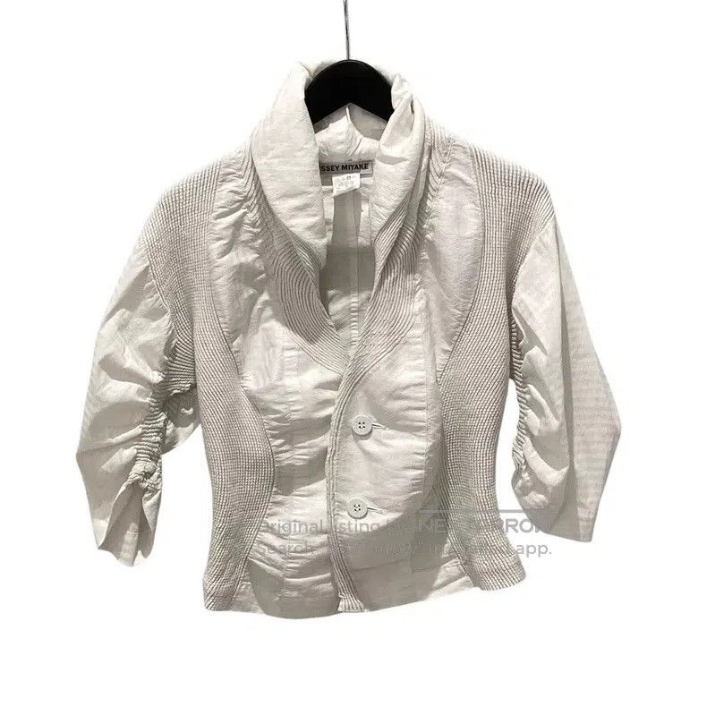 Issey Miyake Issey Miyake Main Line Bud Jacket Size M / US 6-8 / IT 42-44 - 1 Thumbnail