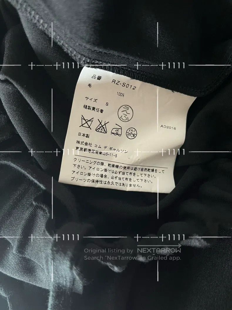 Comme des Garcons Comme Des Garcons size S Wool pleated skirt Size 23" - 7 Thumbnail