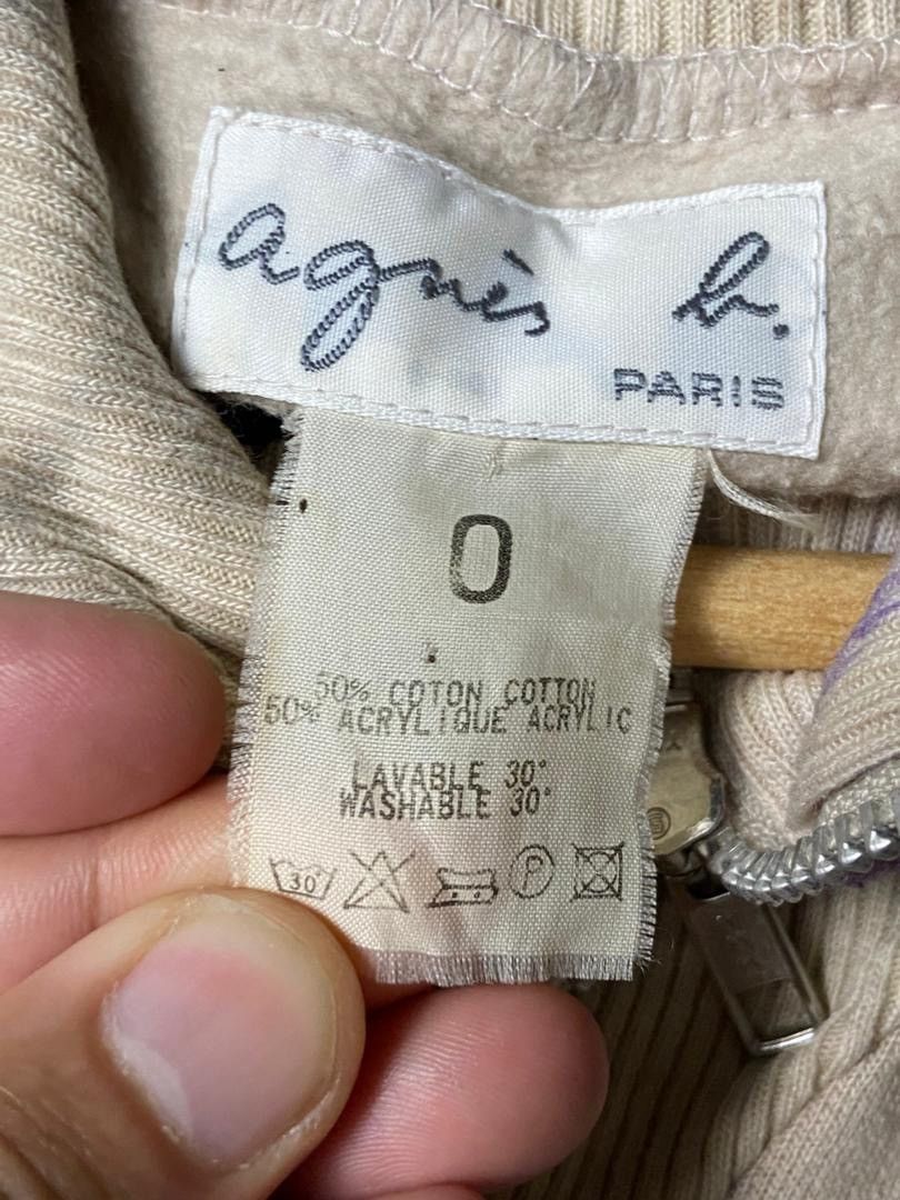 agnes b. Agnes B. Paris Tie Dye Half Zipper Sweater (171) Size US XXS / EU 40 - 7 Thumbnail