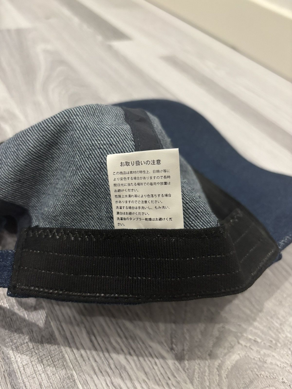 Number (N)ine × STUDIOUS Nimber (N)ine x Studious Denim 6 Panel Baseball Cap Size ONE SIZE - 8 Thumbnail
