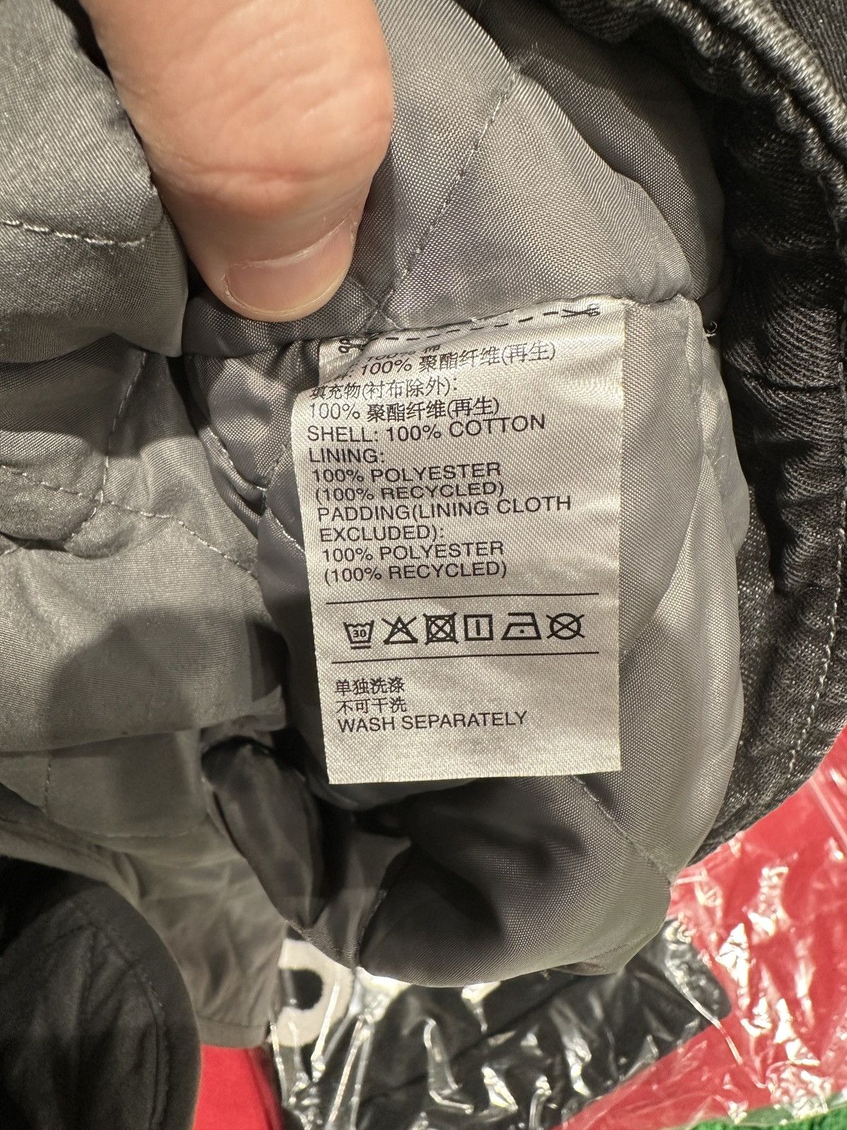 Adidas Chinese New Year Denim Padded Jacket CNY Adidas Size US M / EU 48-50 / 2 - 9 Thumbnail