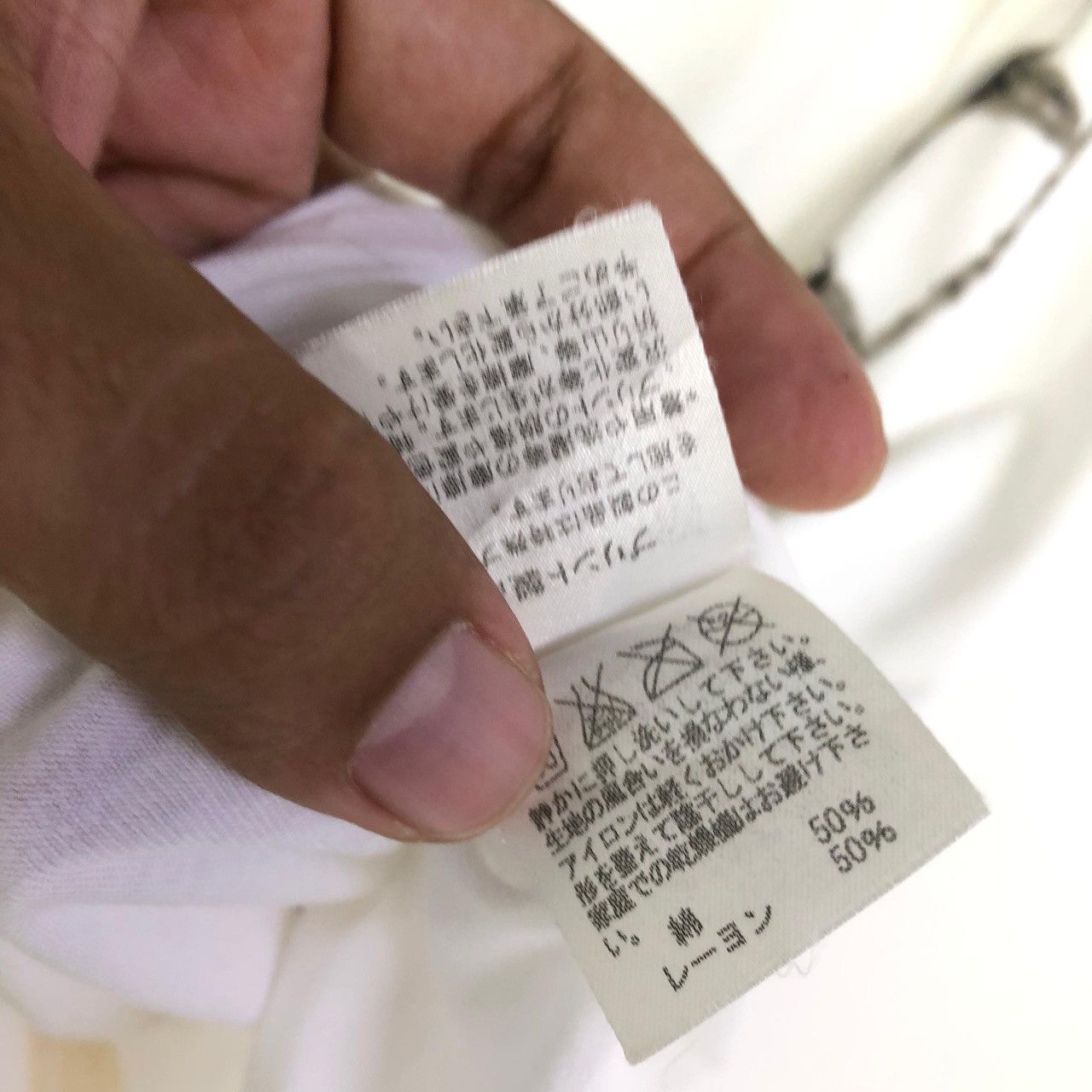 Issey Miyake × Tsumori Chisato *TSUMORI CHISATO by ISSEY MIYAKE art design women tee Size XL / US 12-14 / IT 48-50 - 10 Thumbnail
