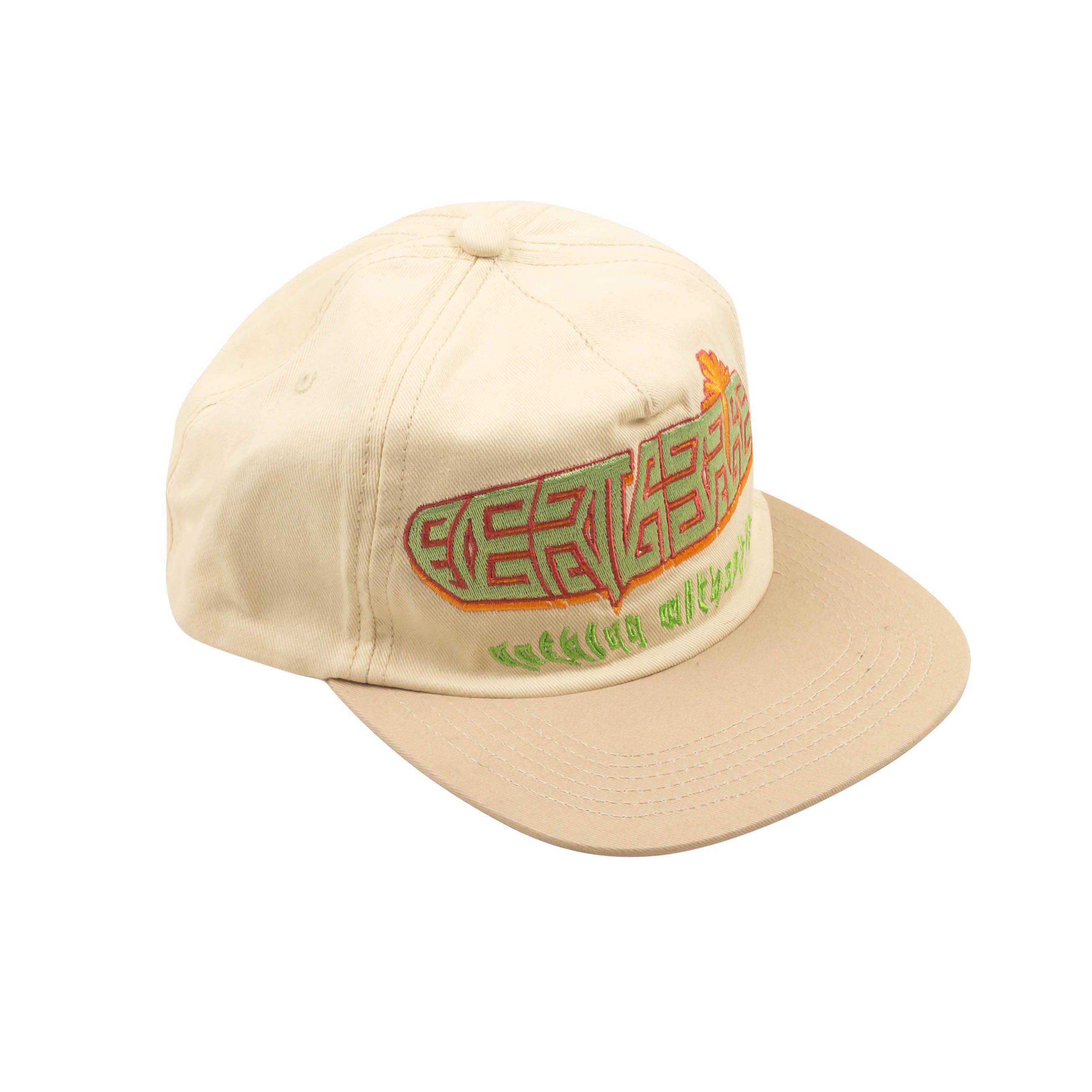 image of Vertabrae Beige Embroidered Logo Baseball Cap Size Os, Men's