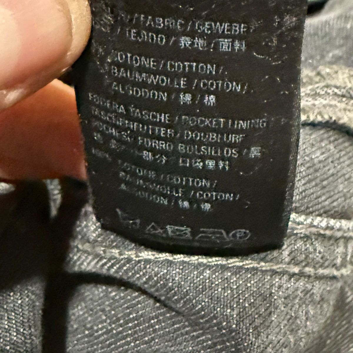 Balenciaga Balenciaga Recycle Patchwork Denim Jacket [RARE SAMPLE] Size US XL / EU 56 / 4 - 7 Thumbnail