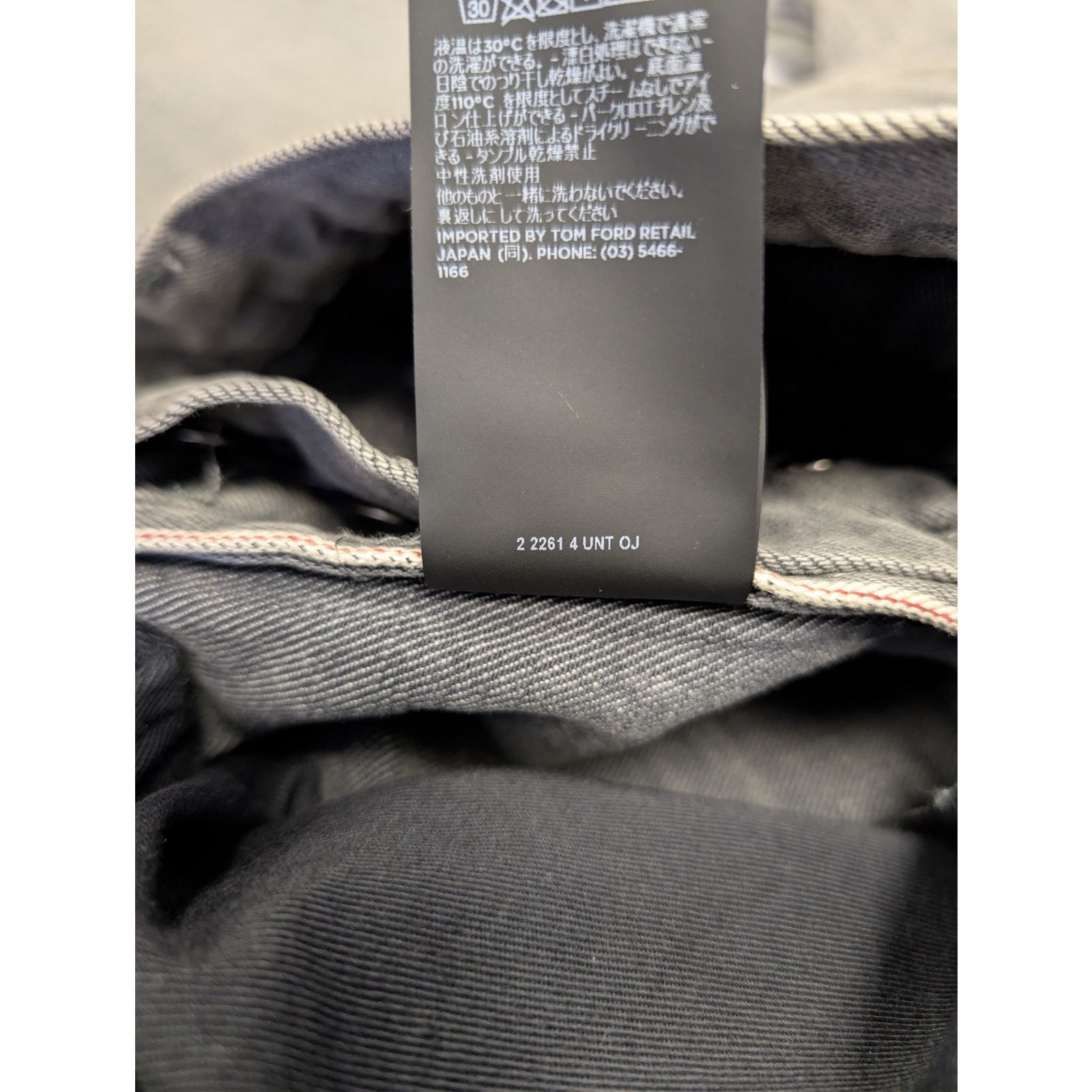 Tom Ford o1rshd1 Q:3 / Slim Denim Jeans in Grey Size US 34 / EU 50 - 20 Thumbnail