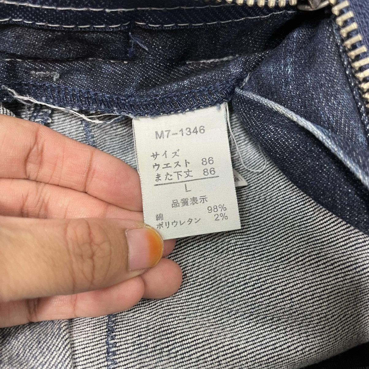 Marithe + Francois Girbaud Vintage Marithe Francois Girbaud Sediotinaries Denim Size US 32 / EU 48 - 13 Thumbnail