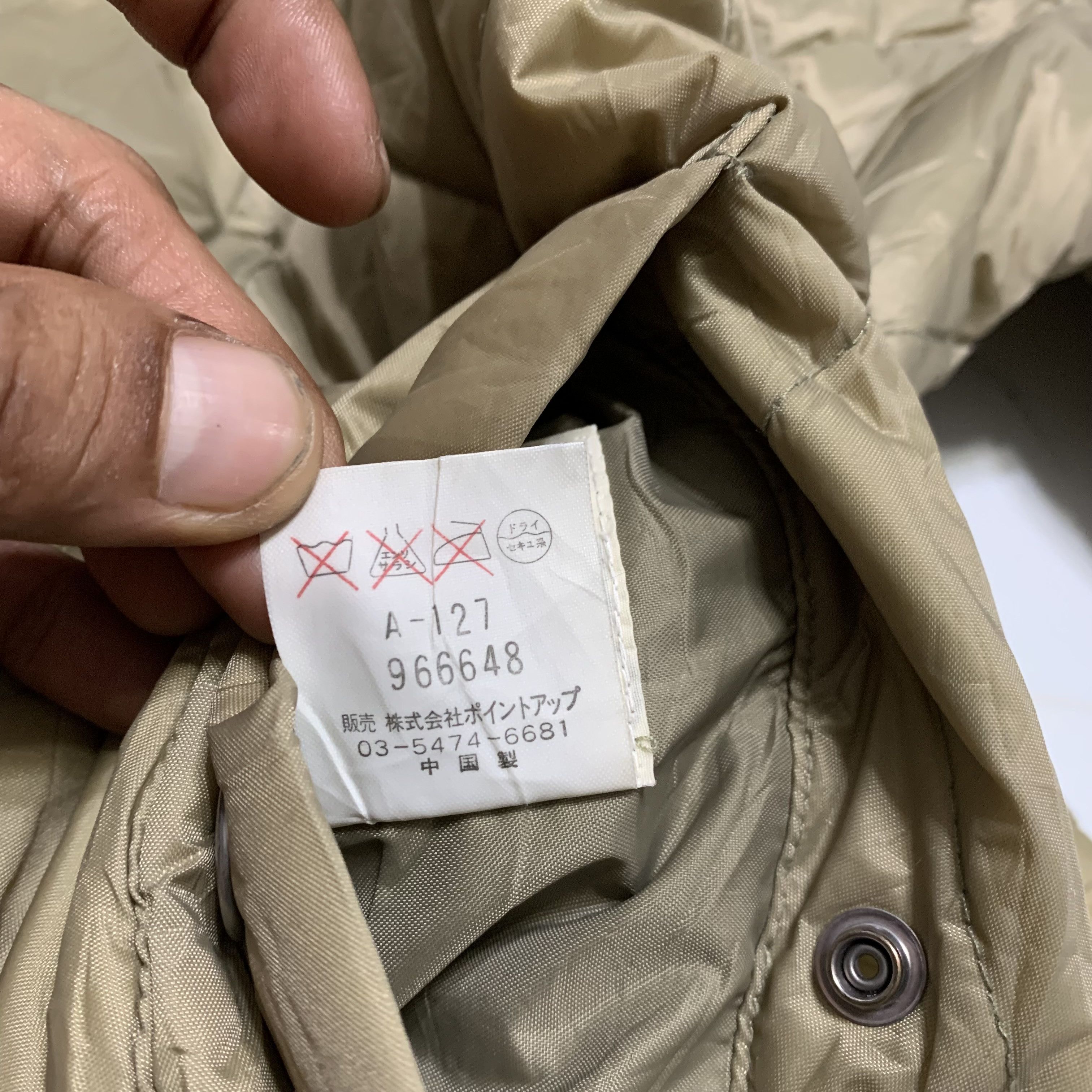 Hai Sporting Gear Hai Sporting Gear Reversible Hooded Parka Jacket Size US M / EU 48-50 / 2 - 14 Thumbnail