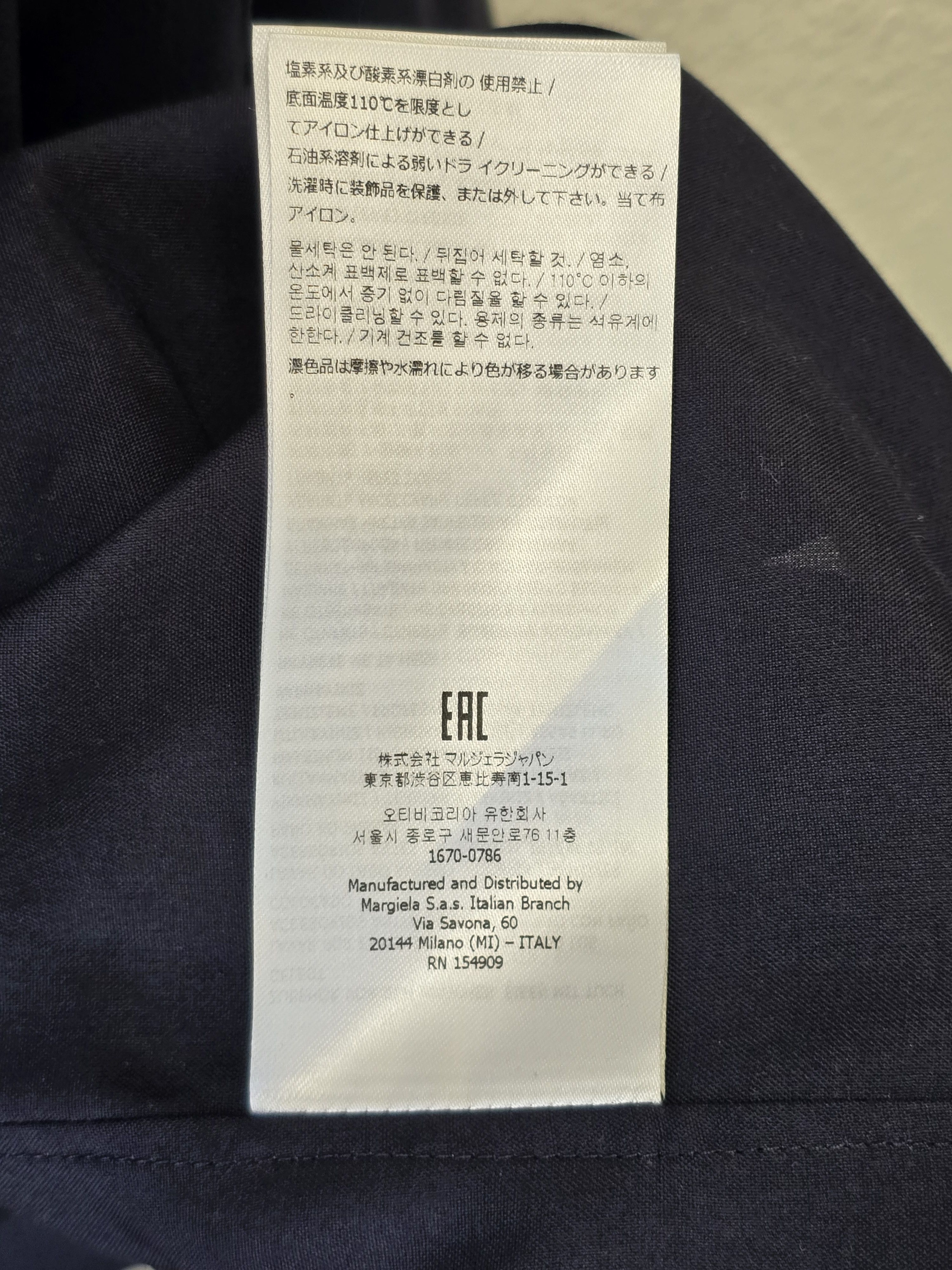 Maison Margiela Silk pajama shirt Size US L / EU 52-54 / 3 - 13 Thumbnail