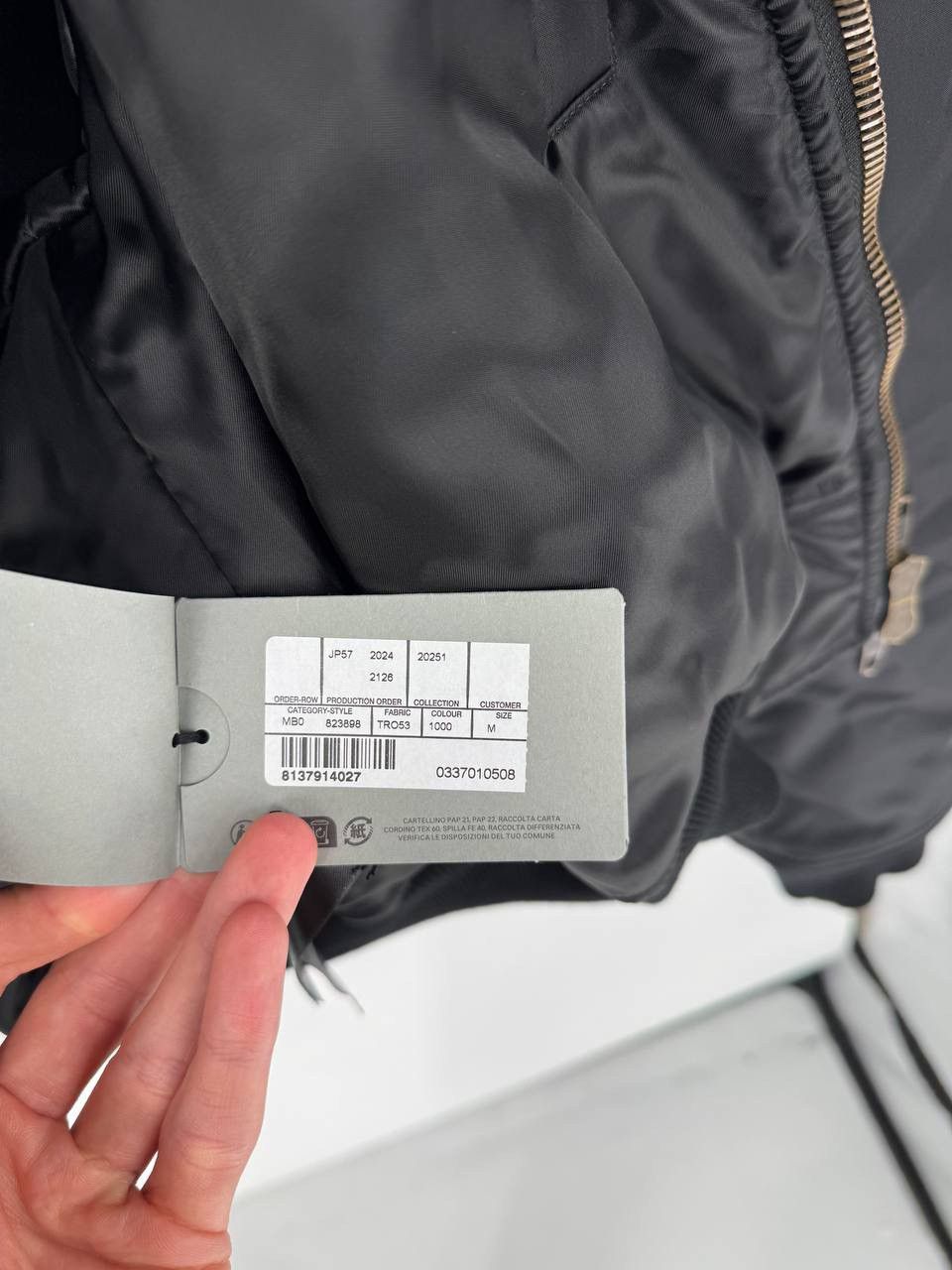 Balenciaga Balenciaga Bomber Jacket Size US L / EU 52-54 / 3 - 4 Thumbnail