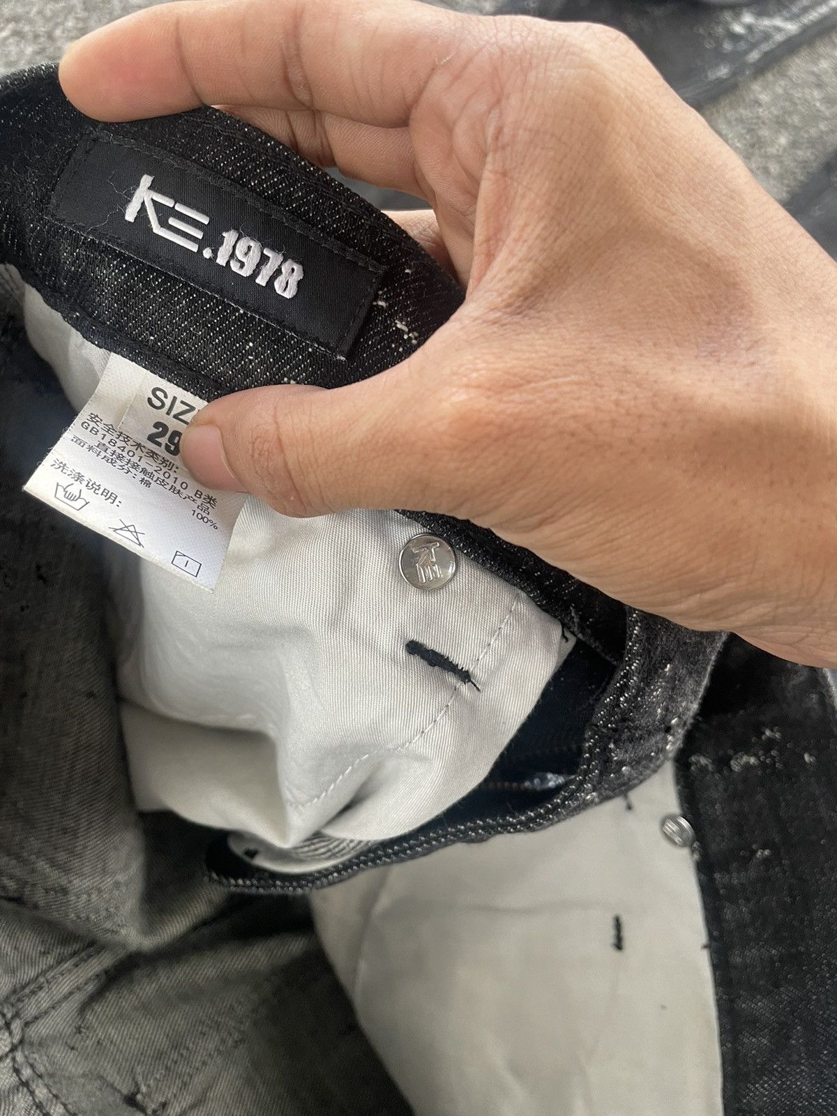 Japanese Brand Bleachd Denim Size US 30 / EU 46 - 8 Thumbnail