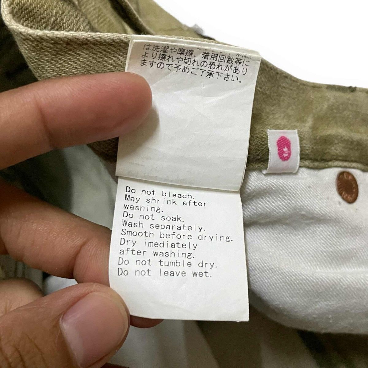 Bape OG Bapesta Jeans Size 31" - 10 Thumbnail