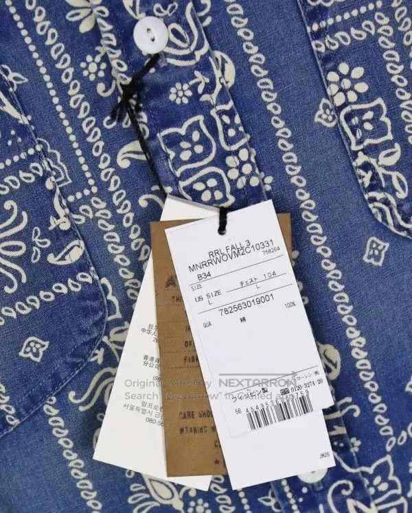 RRL Ralph Lauren RRL Vintage Bandana Shirt L. Size US L / EU 52-54 / 3 - 6 Thumbnail