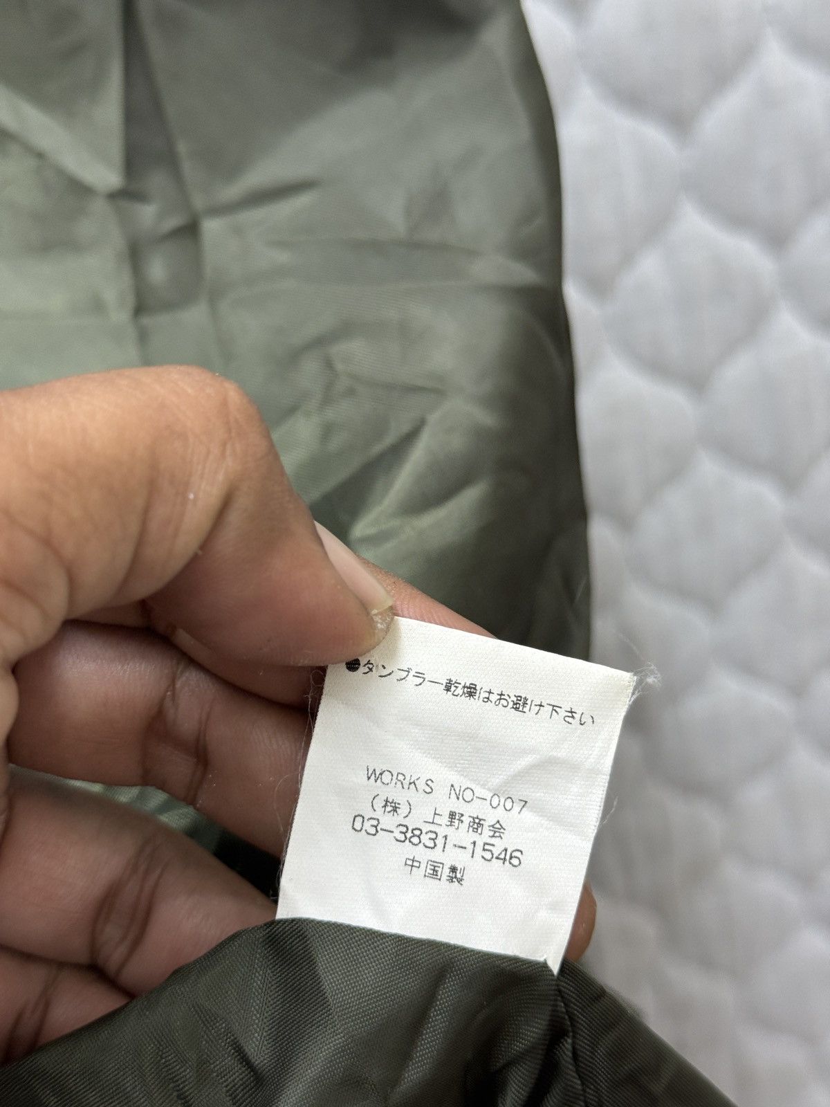Avirex 💥💥🔥STEALS AVIREX QUILTED JACKET Size US M / EU 48-50 / 2 - 11 Thumbnail