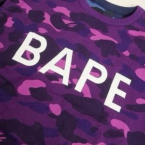 Bape BAPE COLOR CAMO REVERSIBLE SOELL OUT LS SWEAT SHIRT Size US L / EU 52-54 / 3 - 8 Thumbnail