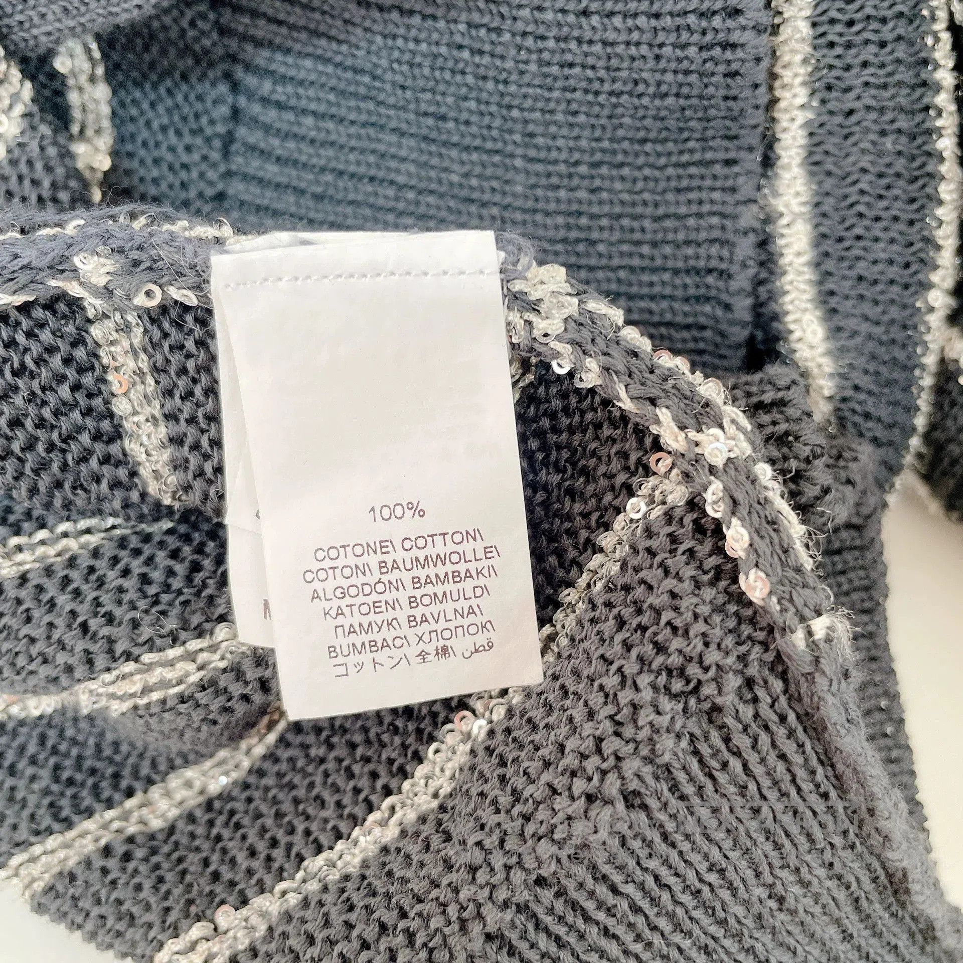 Brunello Cucinelli Striped Sequin Cardigan.