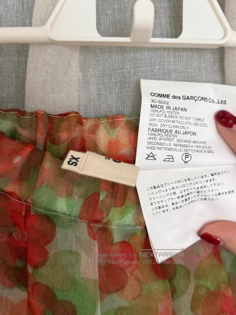 Comme des Garcons Comme Des Garcons size XS Floral Net Veil Skirt Size 23" - 8 Thumbnail