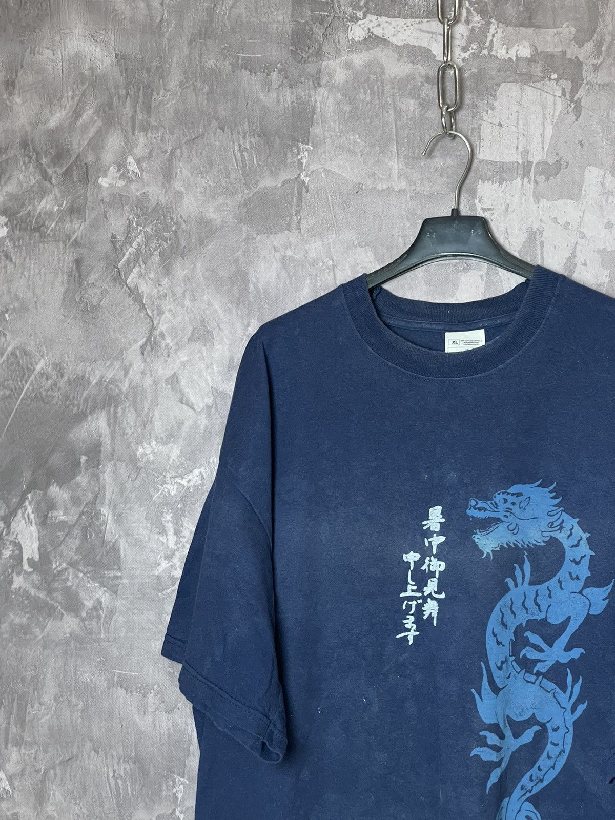 Japanese Brand × Vintage Japanese Style T-Shirt Vintage Size US XL / EU 56 / 4 - 3 Thumbnail