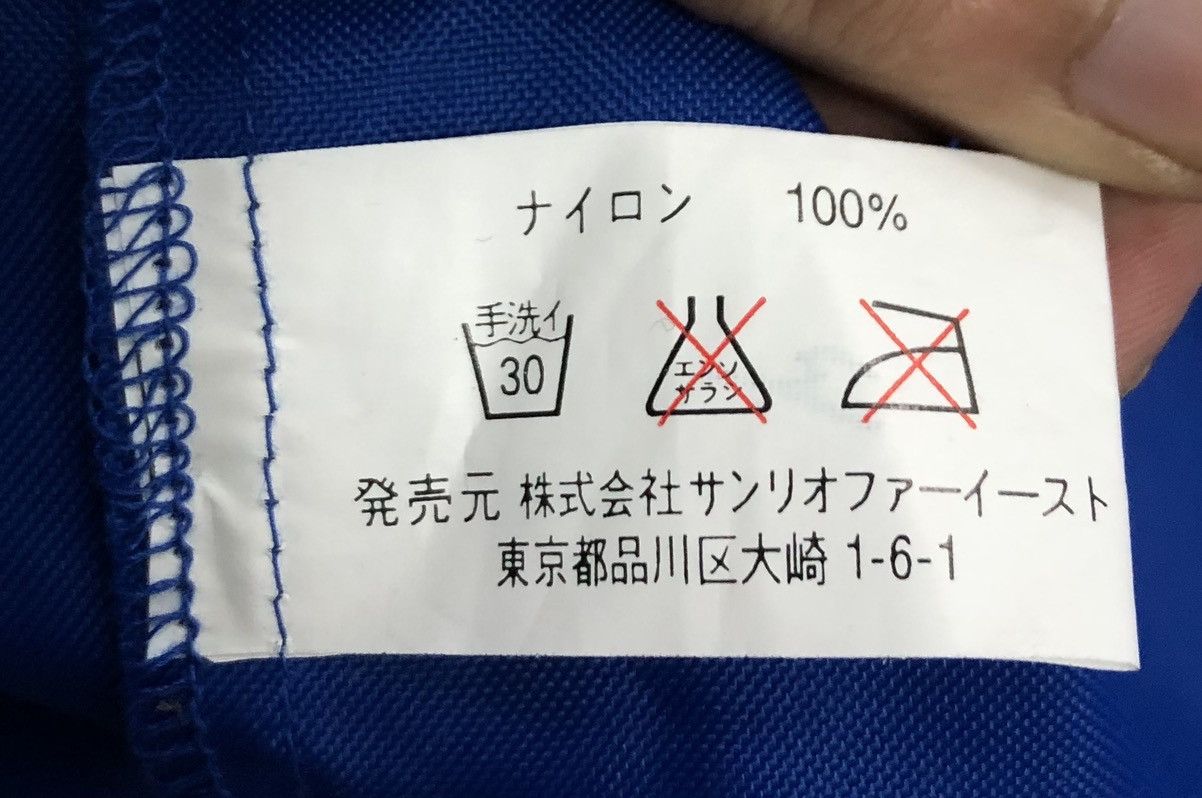 Vintage 2002 FIFA World Cup Korea Japan Official Rain Poncho Sanrio Size US XXL / EU 58 / 5 - 10 Thumbnail