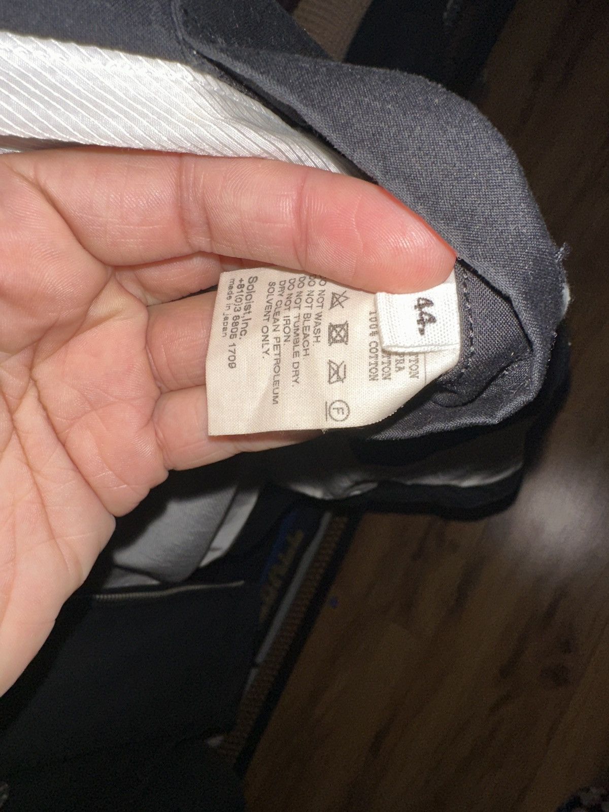Takahiromiyashita The Soloist. AW17 Swing Jacket Size US XS / EU 42 / 0 - 6 Thumbnail