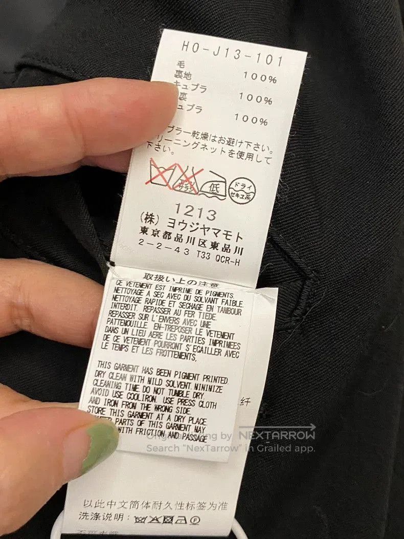 Yohji Yamamoto Yohji Yamamoto 16SS Short Blazer. Size US M / EU 48-50 / 2 - 5 Thumbnail