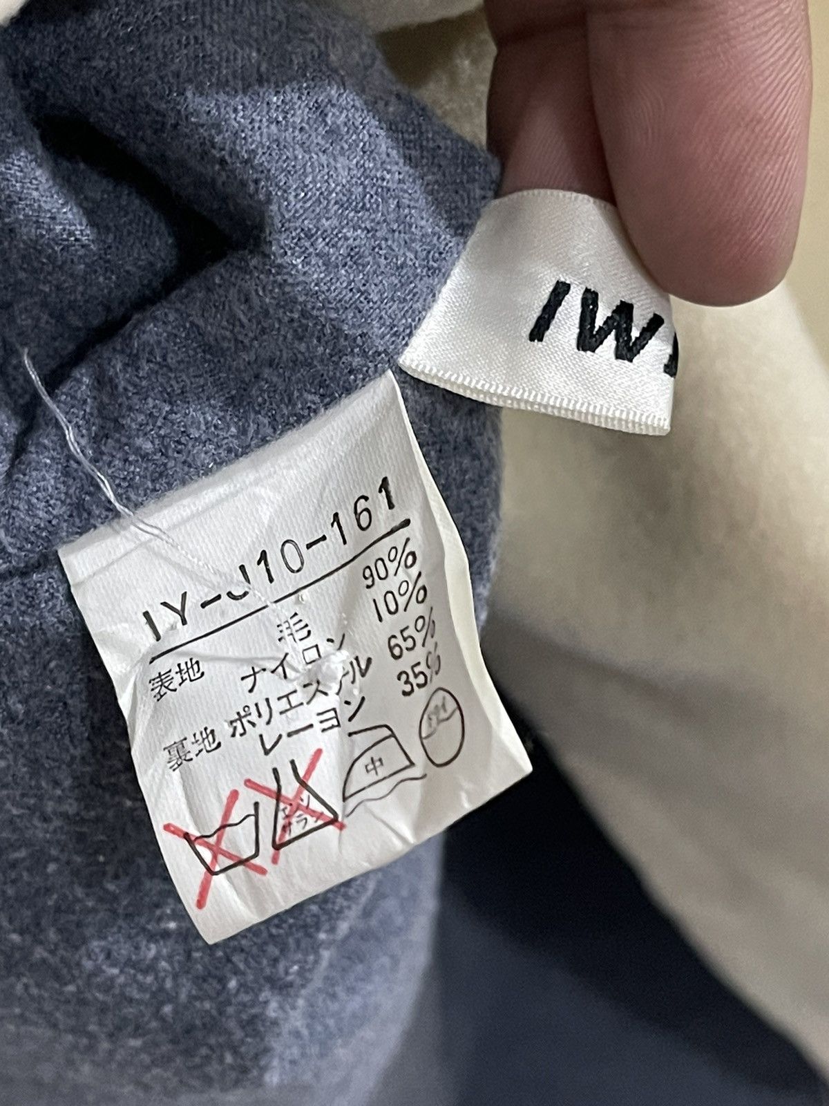 Y's × Yohji Yamamoto Yohji Yamamoto I Wish Jacket Size L / US 10 / IT 46 - 10 Thumbnail