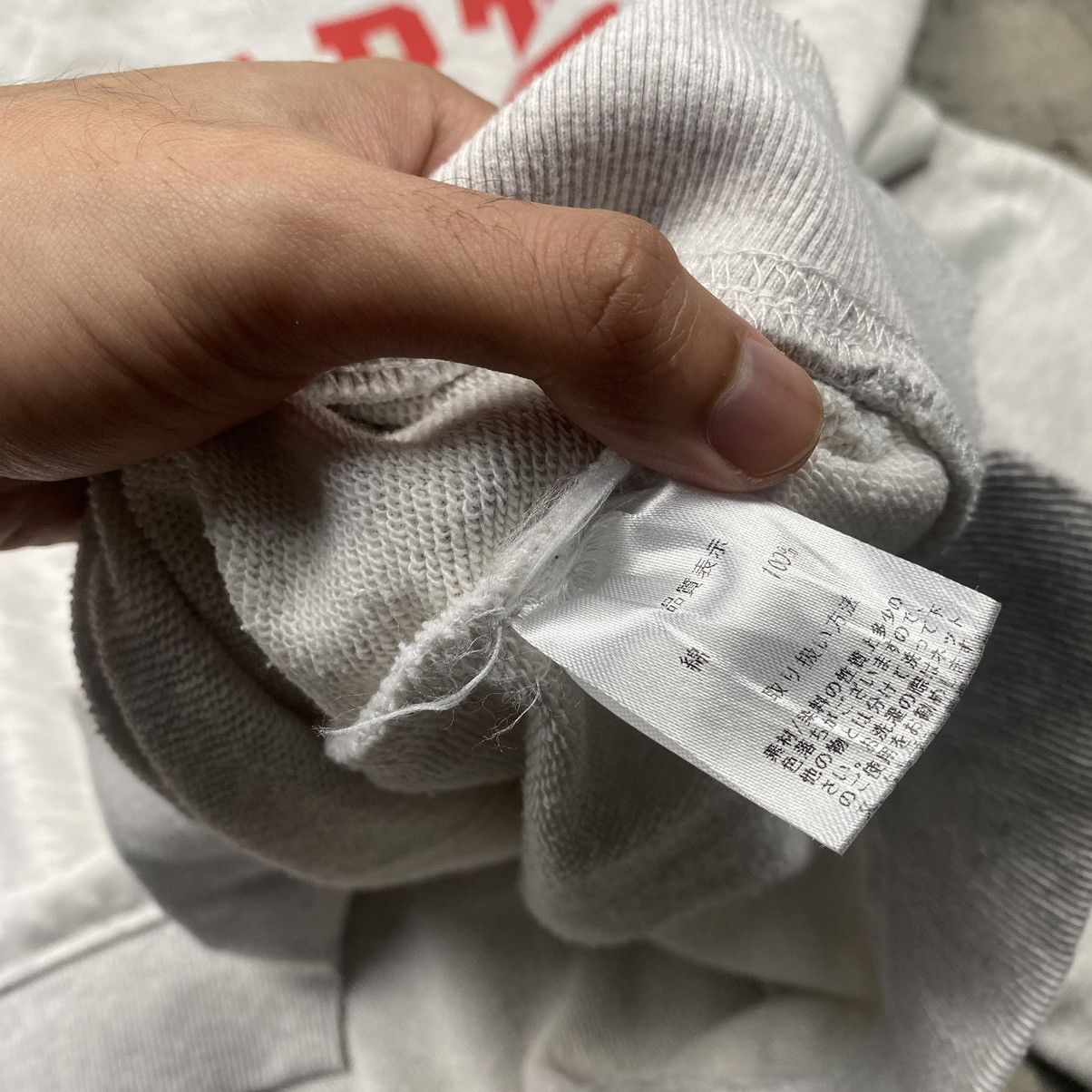 Japanese Brand AMPM Carthaug Baserall Bondage Baggy Boxy Crewneck Size ONE SIZE - 8 Thumbnail