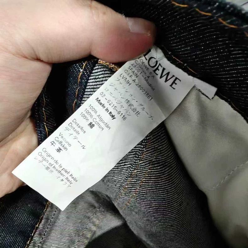 Loewe LOEWE Logo spliced jeans on the back Size 42" / US 20 - 5 Thumbnail
