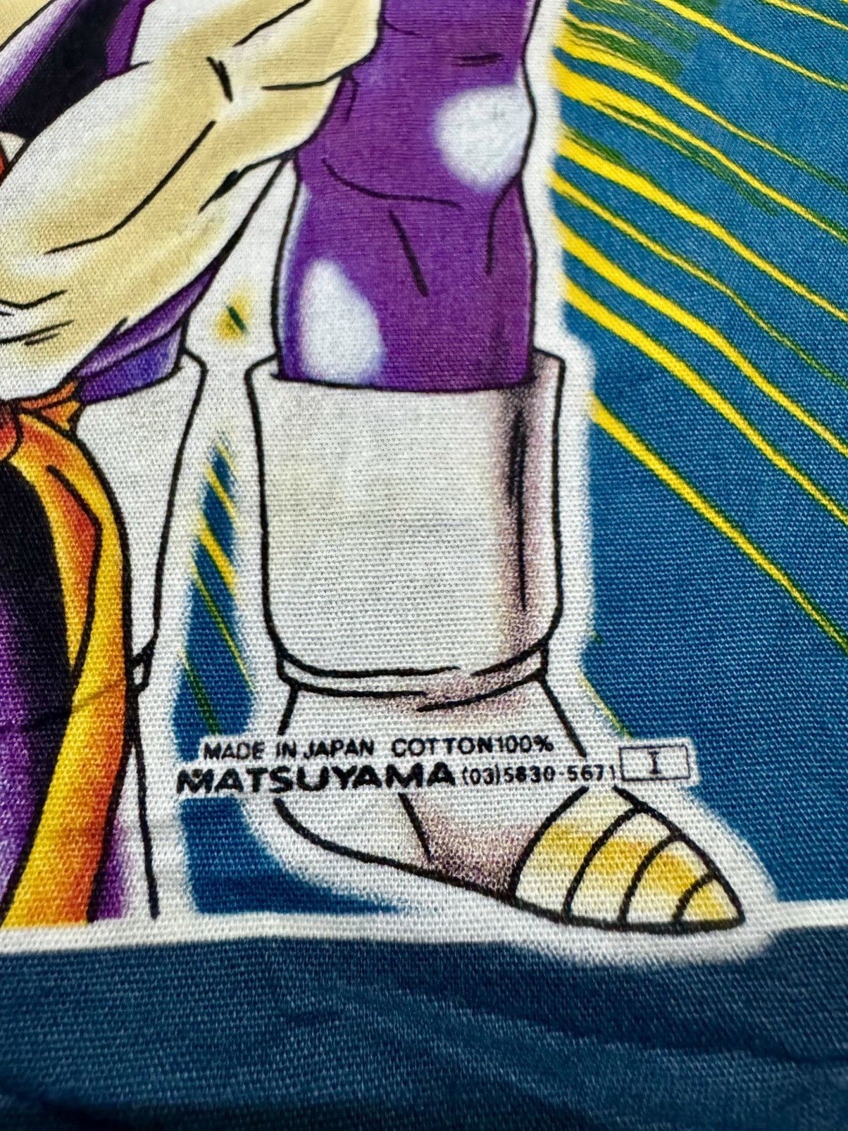 Other Dragon Ball Z Size ONE SIZE - 3 Thumbnail