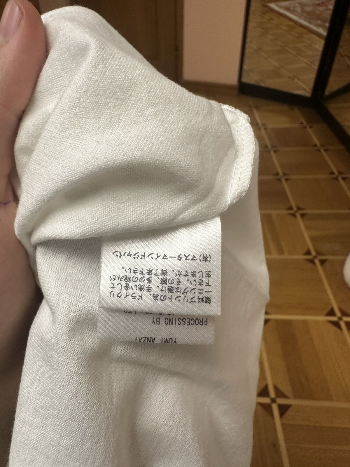 Mastermind Japan Mastermind ,,All for one“ white t-shirt Size US M / EU 48-50 / 2 - 8 Thumbnail