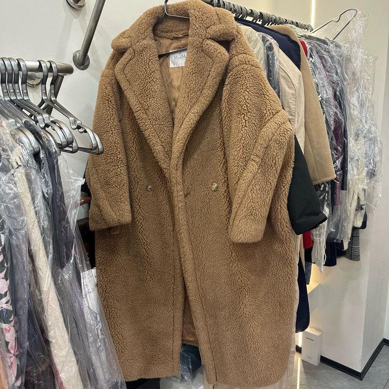Max Mara Max Mara Teddy Coat Camel Size XS / US 0-2 / IT 36-38 - 1 Thumbnail