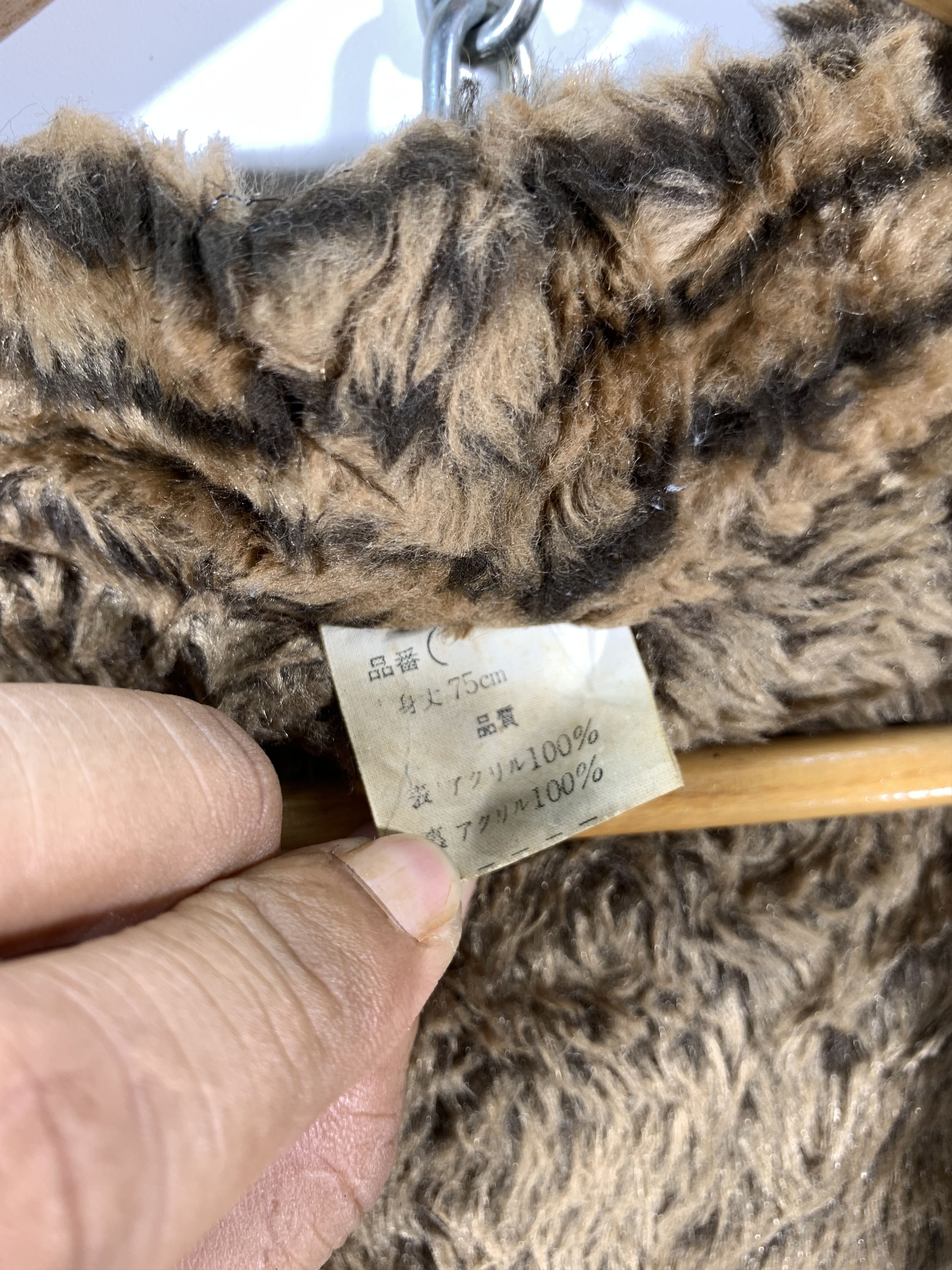 Japanese Brand × Vintage ⚡️Vintage Pile Fleece Vest Japanese Size US M / EU 48-50 / 2 - 5 Thumbnail