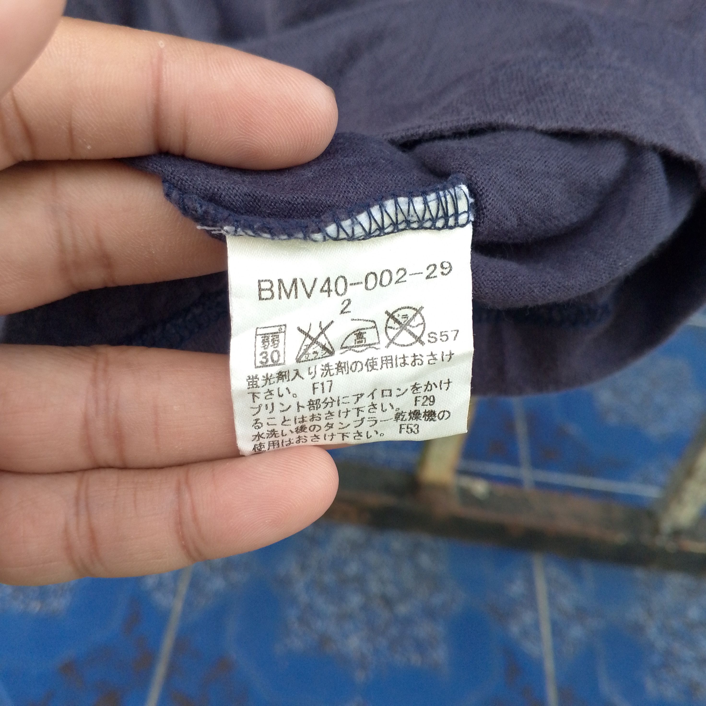 Burberry Burberry Basic Pocket Tee Size US S / EU 44-46 / 1 - 8 Thumbnail