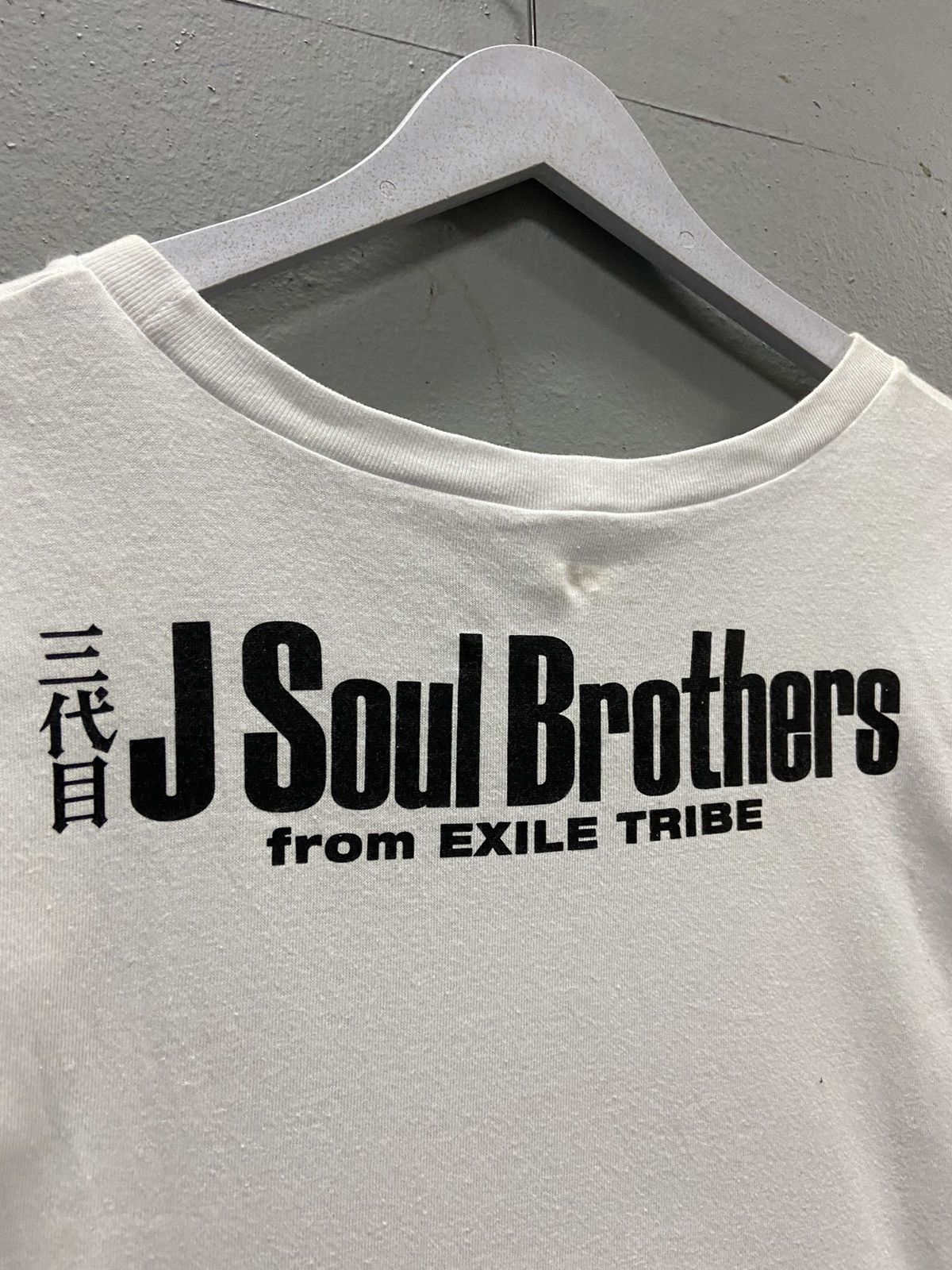 Band Tees J SOUL BROTHERS BLUE PLANET TOUR 2015 SLEEVELESS Size US M / EU 48-50 / 2 - 5 Thumbnail