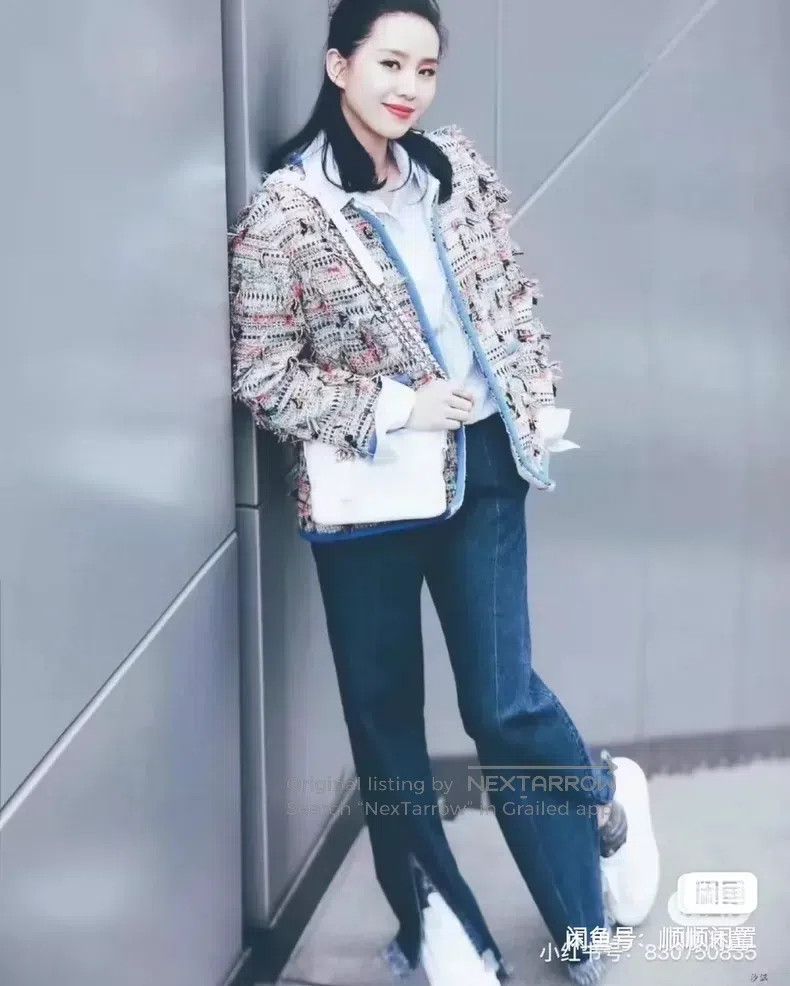 Chanel Chanel Colourful coat Size XS / US 0-2 / IT 36-38 - 5 Thumbnail