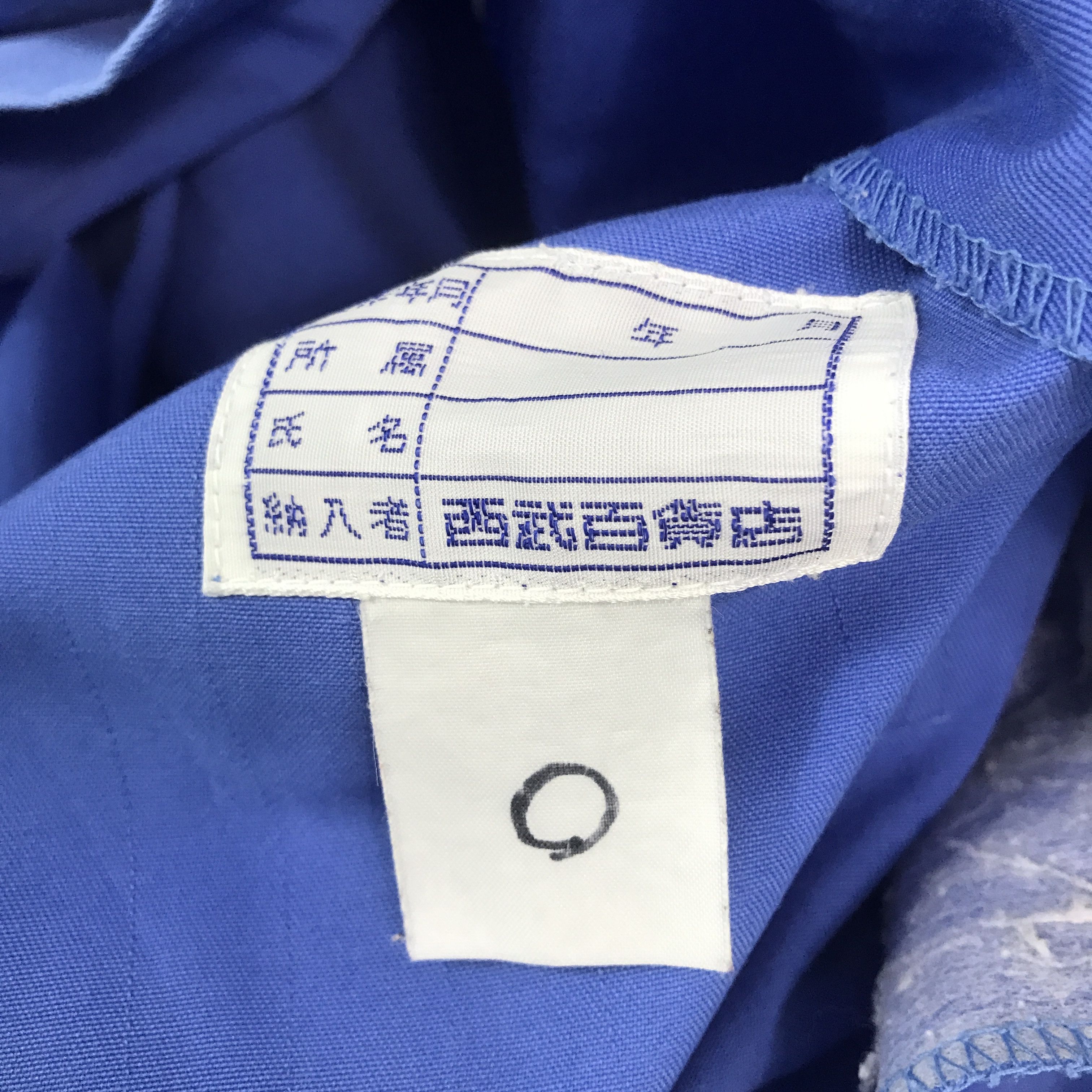 Japanese Brand × Sports Specialties honda mugen racing work uniform japan custom jacket Size US M / EU 48-50 / 2 - 11 Thumbnail