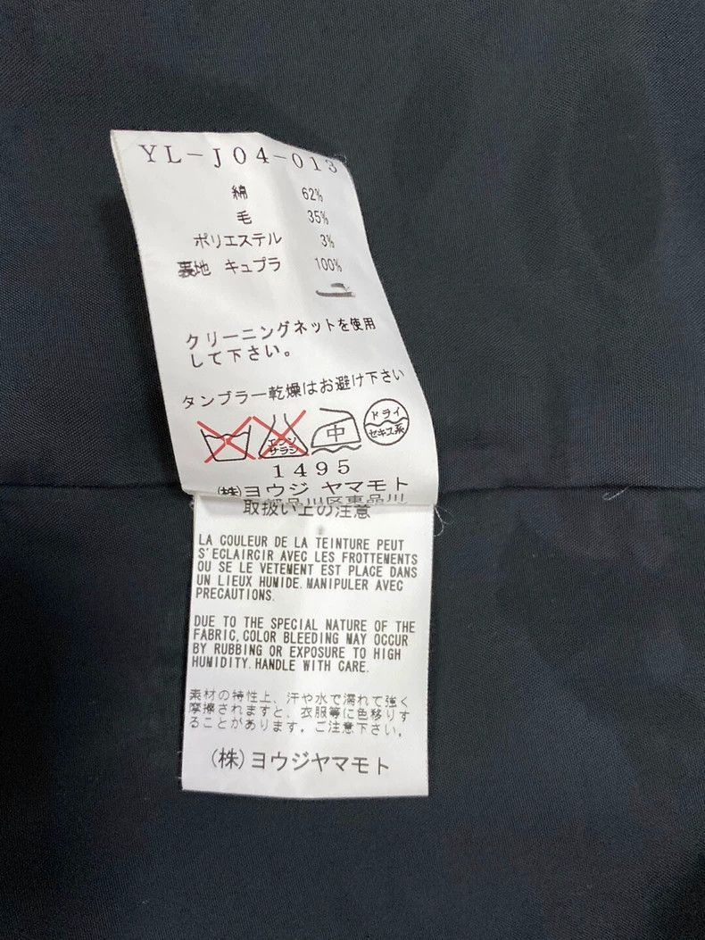 Yohji Yamamoto Yohji YamamotoPatchwork barbed wool coat Patchwork barbed w Size US S / EU 44-46 / 1 - 6 Thumbnail