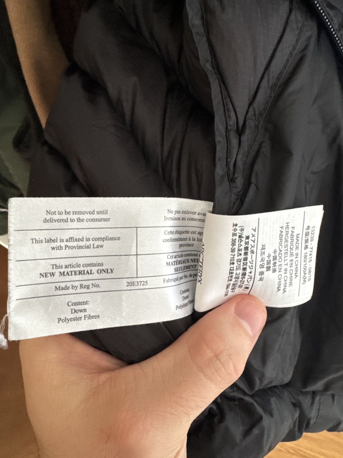 Arc'teryx Arc’teryx Cerium Jacket Size US M / EU 48-50 / 2 - 6 Thumbnail