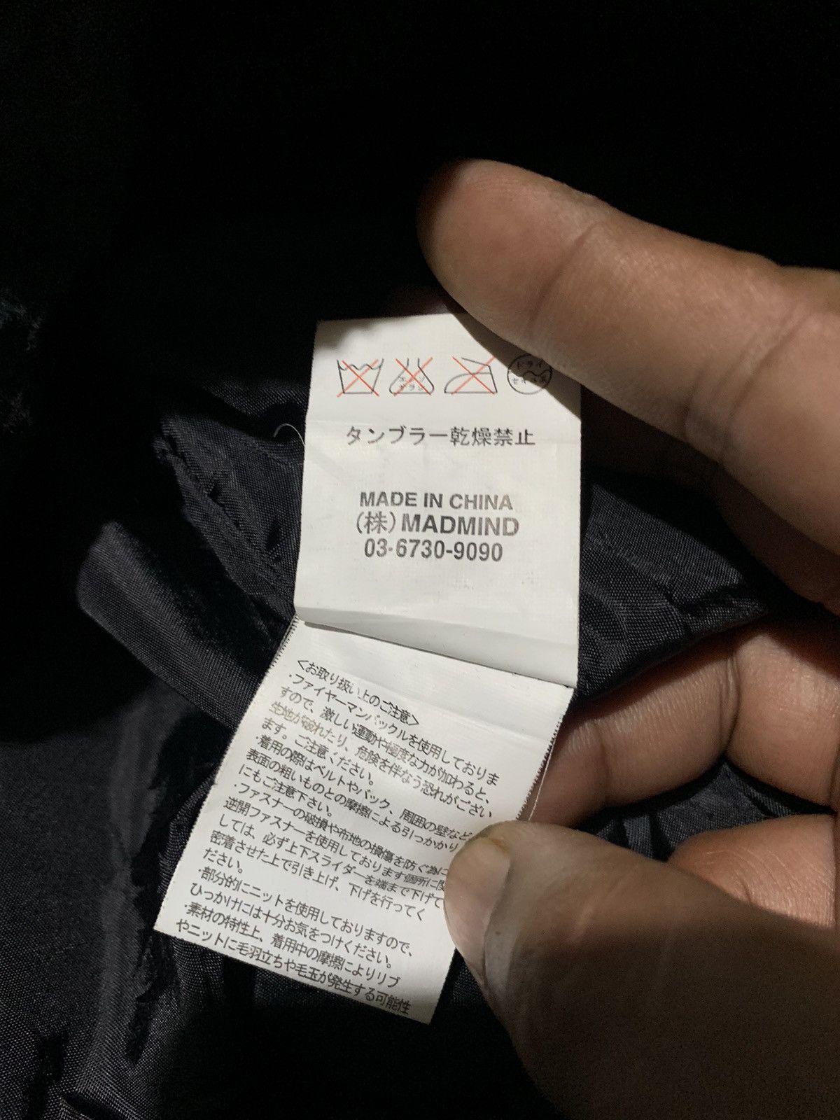 If Six Was Nine SLY JAPAN multi zipper convertible punk raccoon fur jacket Size US S / EU 44-46 / 1 - 17 Thumbnail