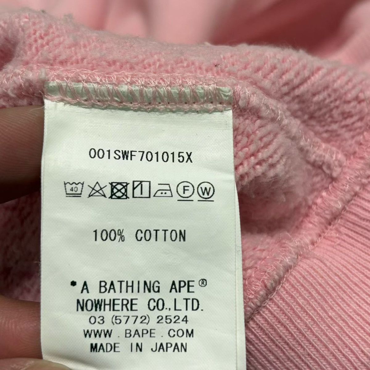 Bape BAPE HEAD SEWATSHIRT Size US XXL / EU 58 / 5 - 5 Thumbnail