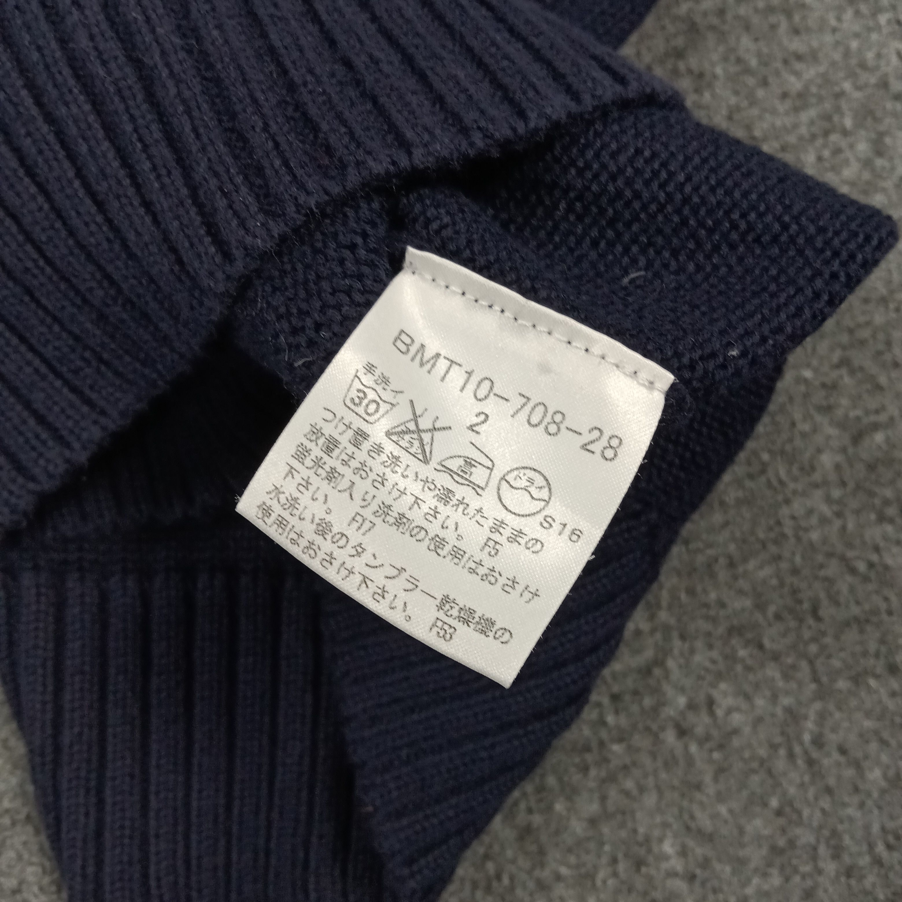 Burberry Burberry Black Label Knit Polo Sweater E1A18 Size US S / EU 44-46 / 1 - 8 Thumbnail