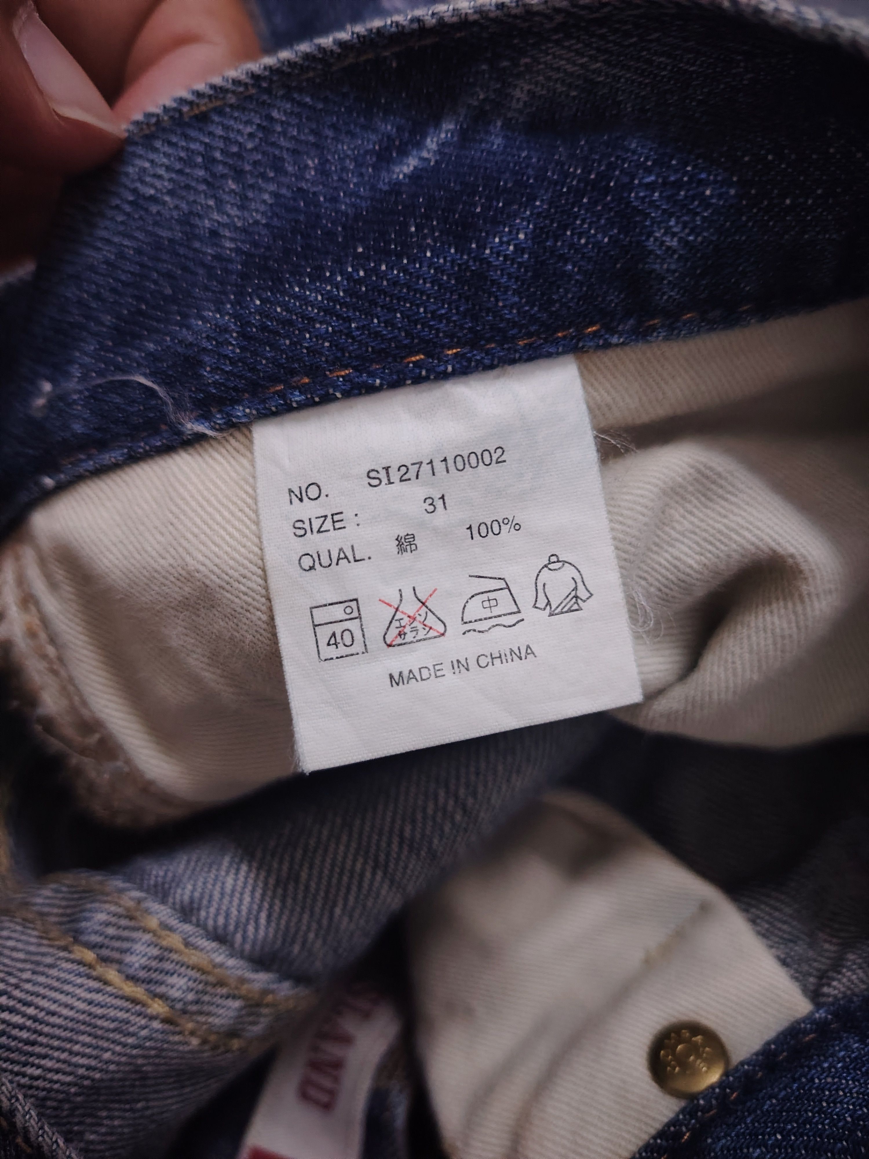 If Six Was Nine 💥Best Offer💥Spice Island Patchwork Distressed Denim Size US 32 / EU 48 - 19 Thumbnail